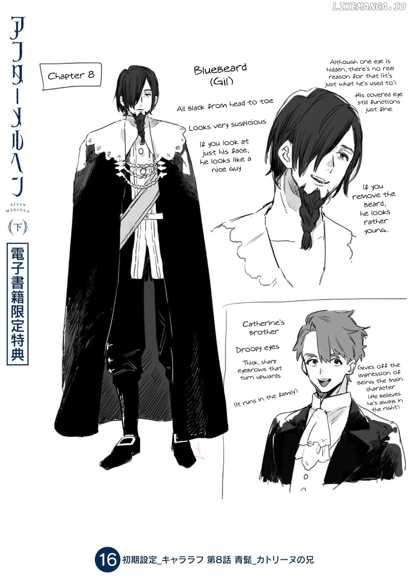 After Meruhen Chapter 10.5 - page 28
