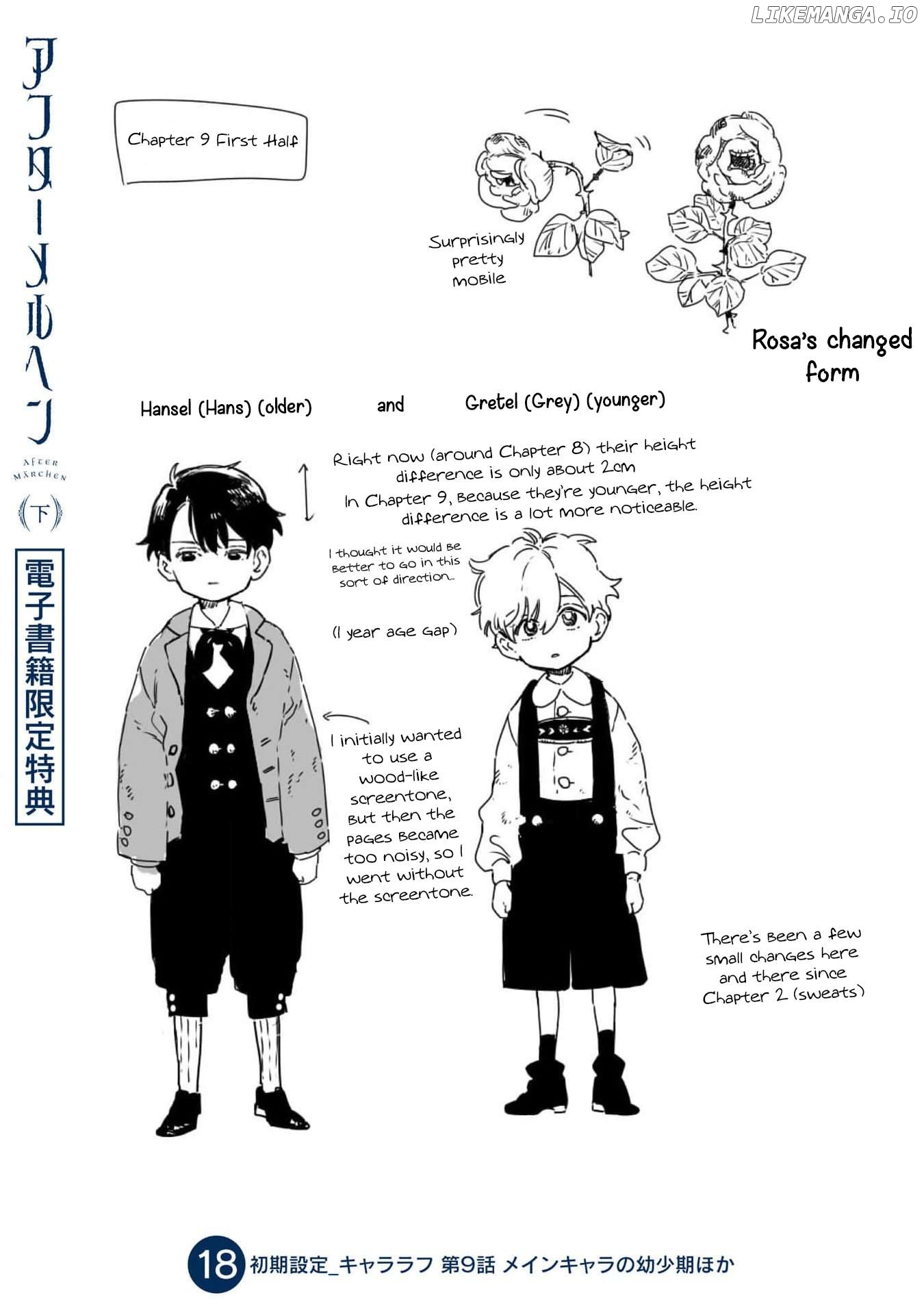After Meruhen Chapter 10.5 - page 30