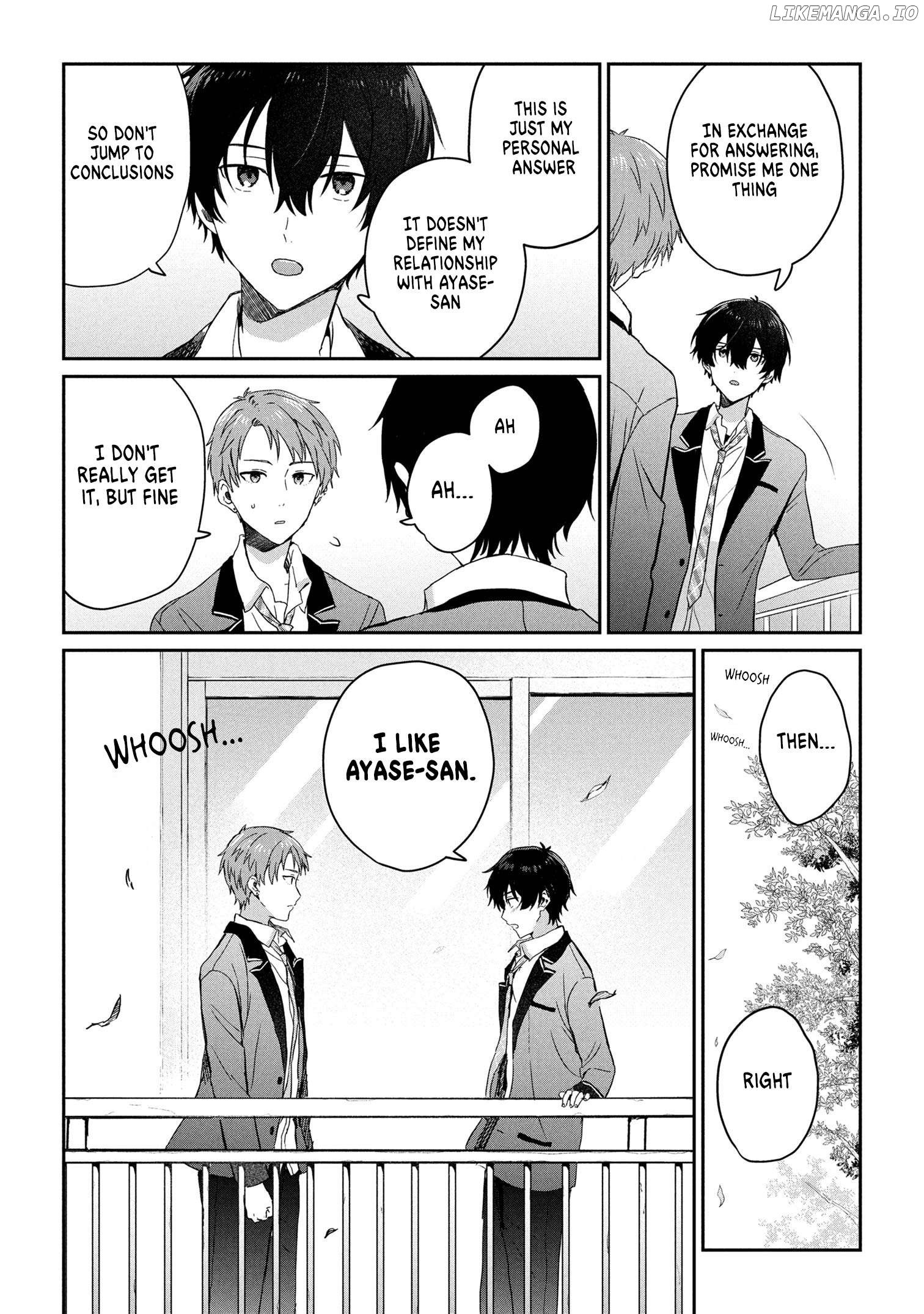 Gimai Seikatsu Chapter 29.1 - page 4