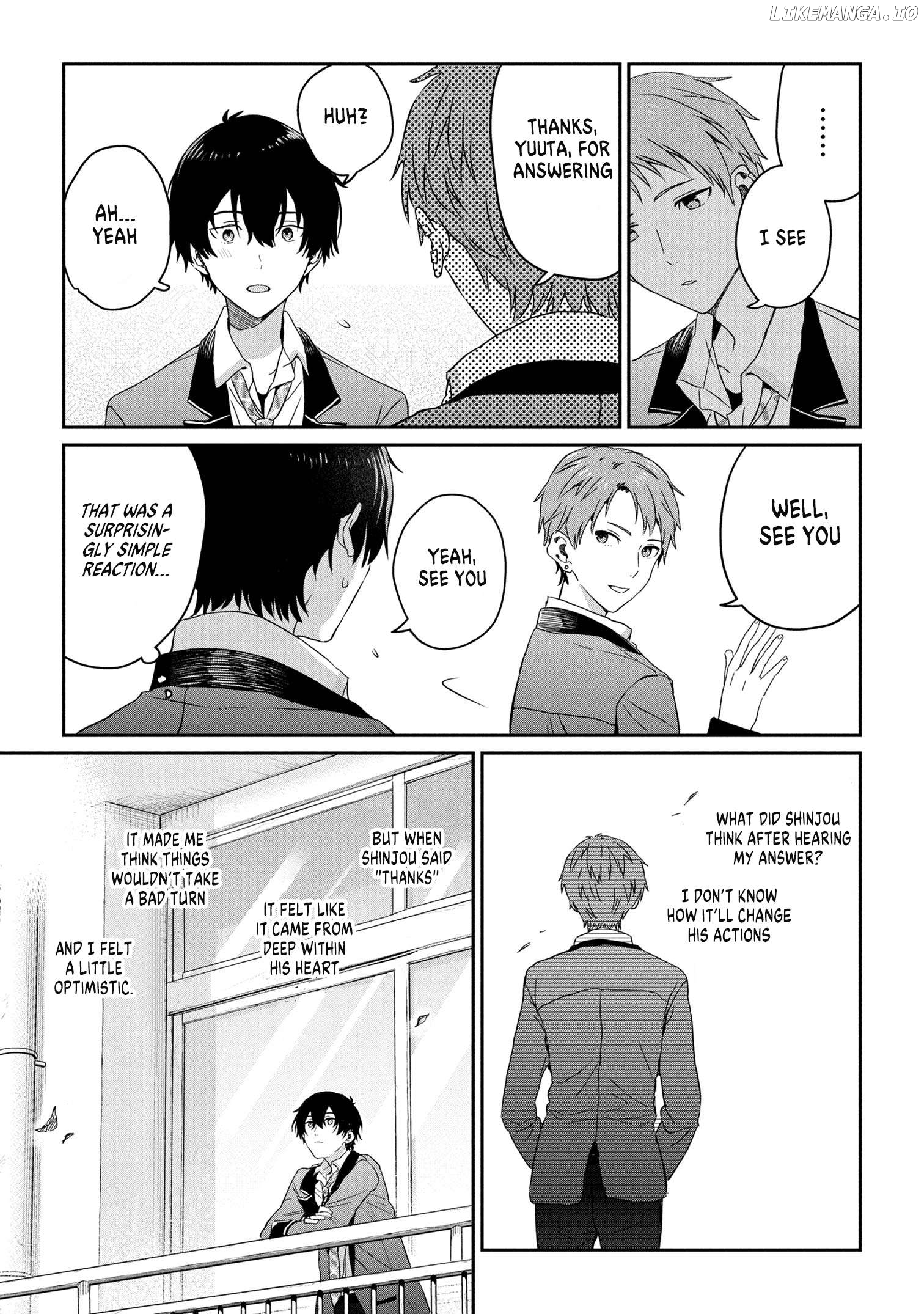 Gimai Seikatsu Chapter 29.1 - page 5