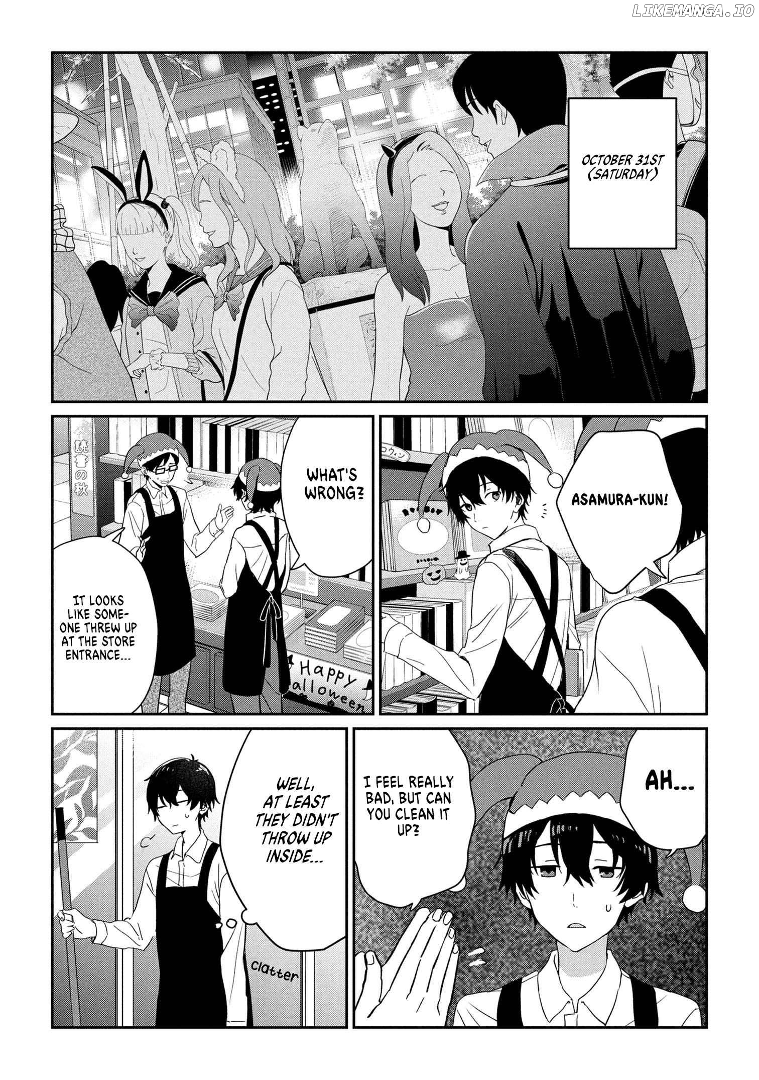 Gimai Seikatsu Chapter 29.2 - page 1
