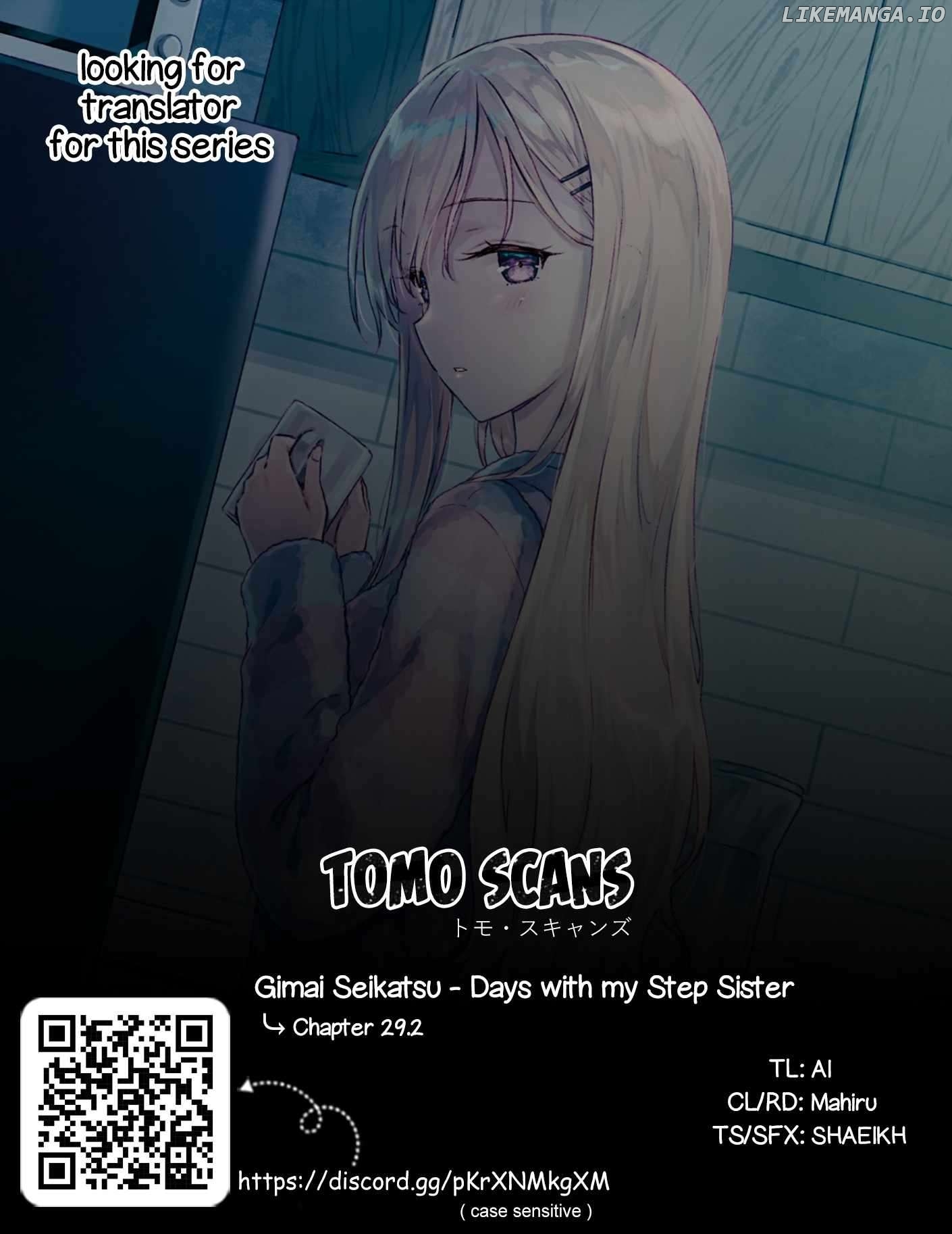 Gimai Seikatsu Chapter 29.2 - page 23