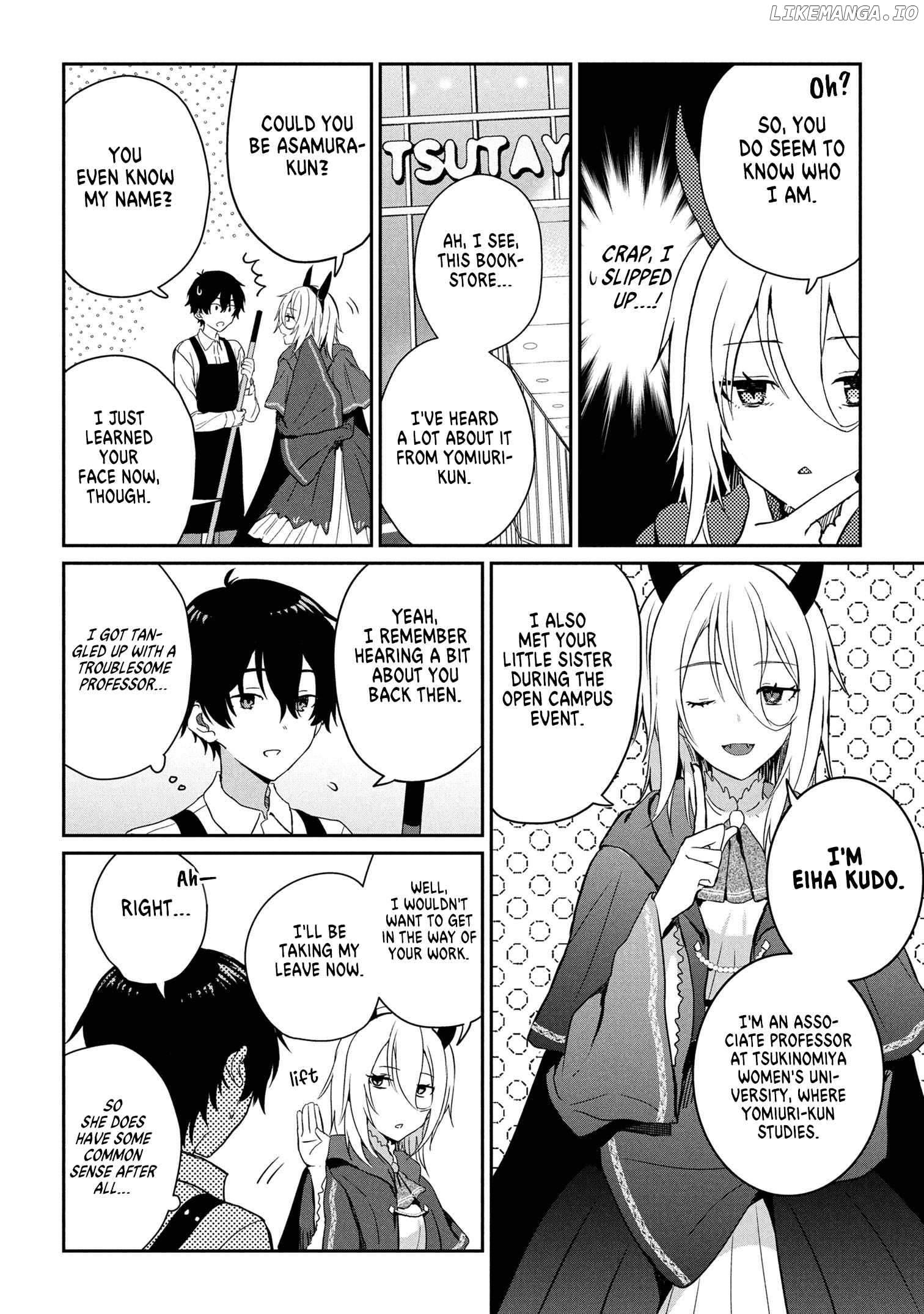 Gimai Seikatsu Chapter 29.2 - page 7
