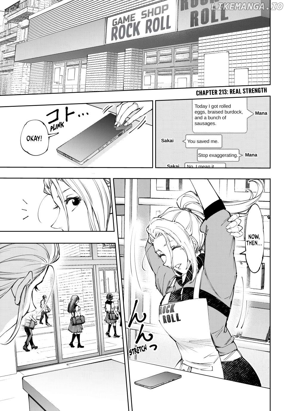 Shangri-La Frontier ~ Kusoge Hunter, Kamige ni Idoman to su~ Chapter 213 - page 1
