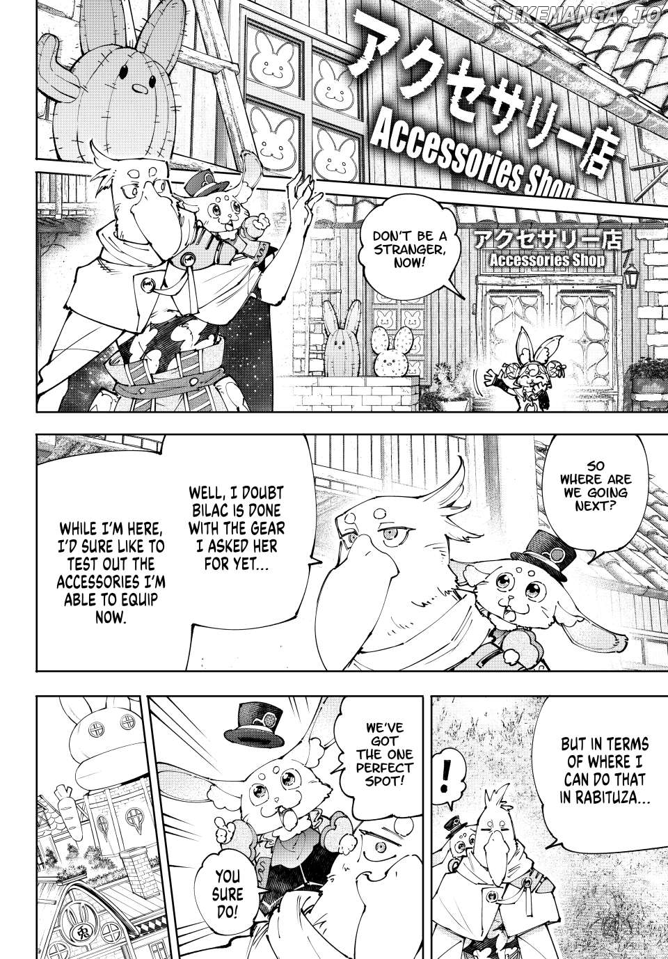 Shangri-La Frontier ~ Kusoge Hunter, Kamige ni Idoman to su~ Chapter 215 - page 10