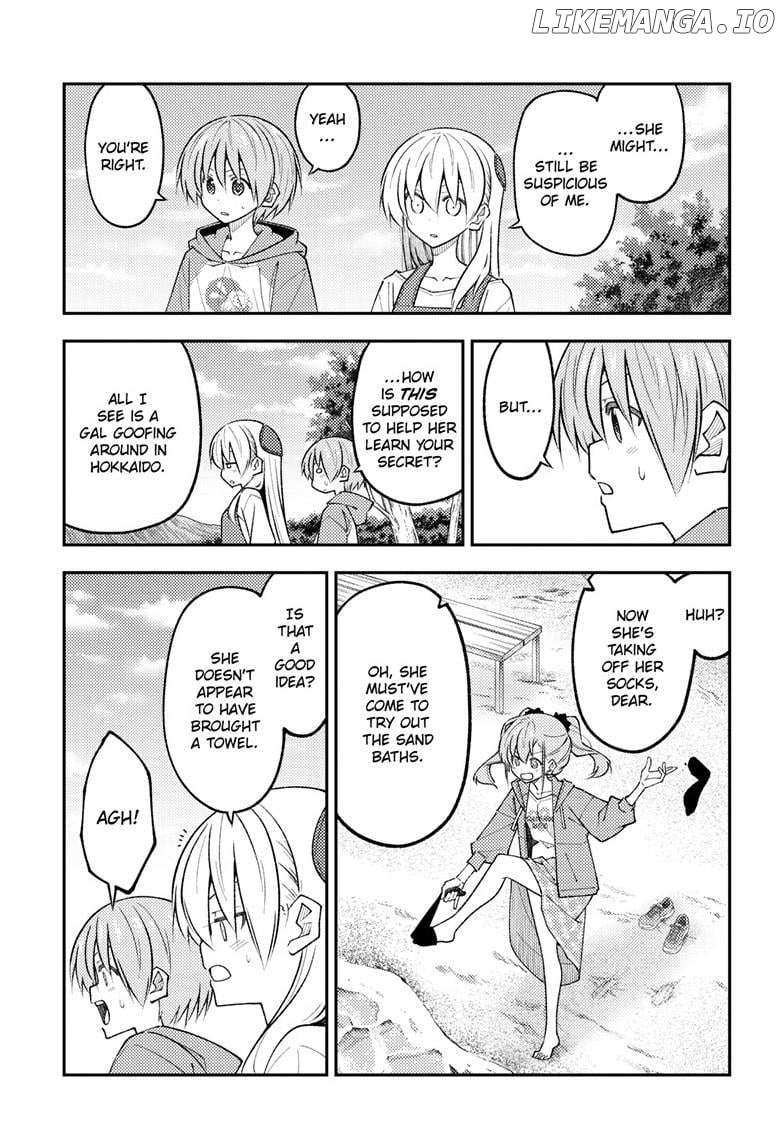 Fly Me to the Moon - Manga Chapter 309 - page 12