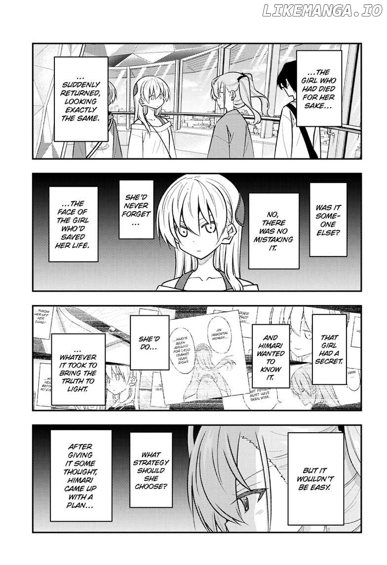 Fly Me to the Moon - Manga Chapter 309 - page 4