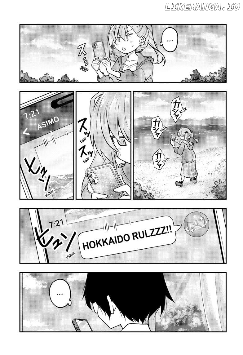 Fly Me to the Moon - Manga Chapter 309 - page 8