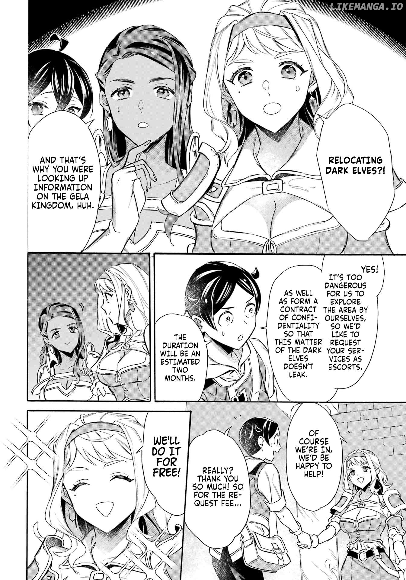 Mezase Gouka Kyakusen!! Chapter 52 - page 11