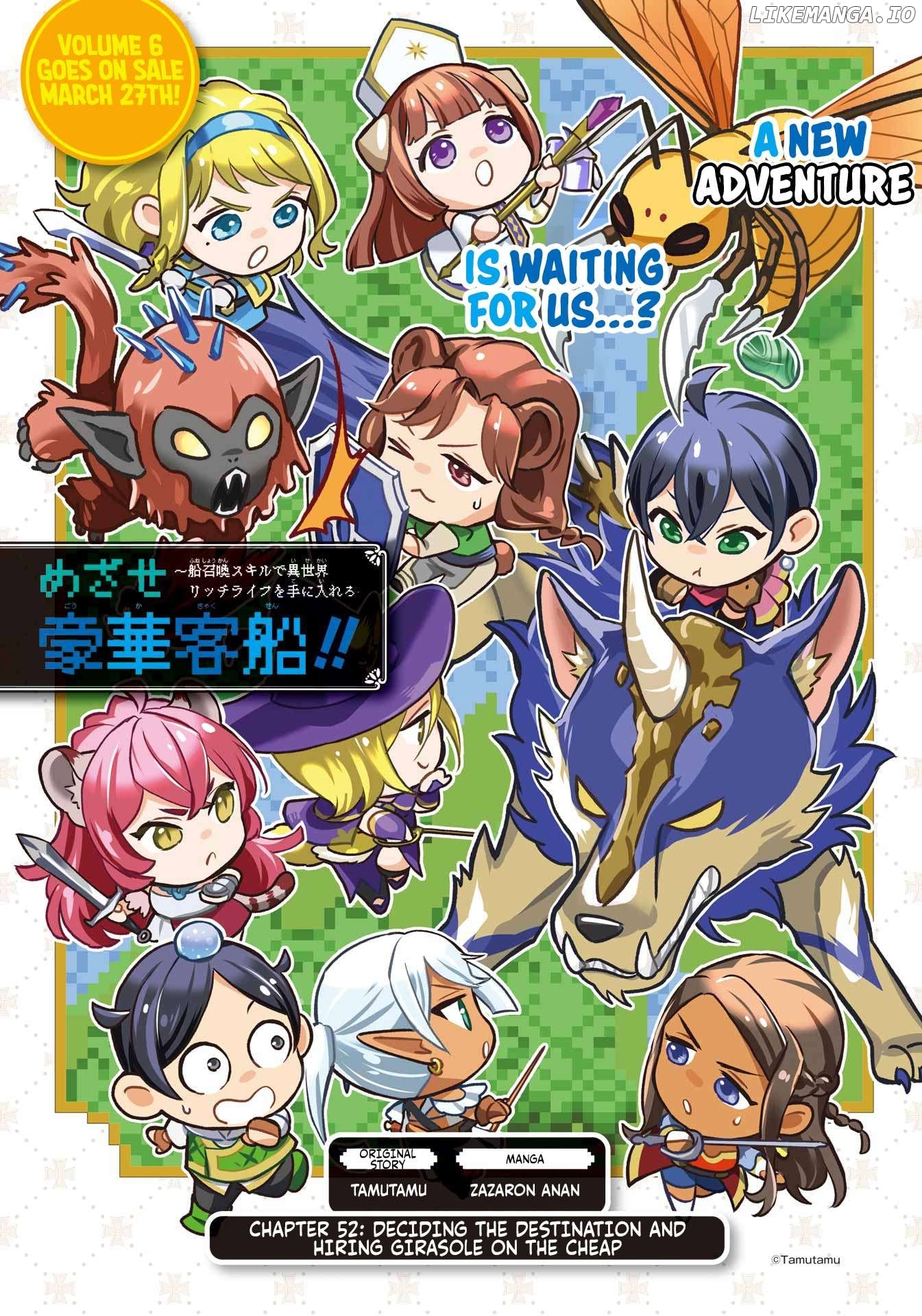 Mezase Gouka Kyakusen!! Chapter 52 - page 2