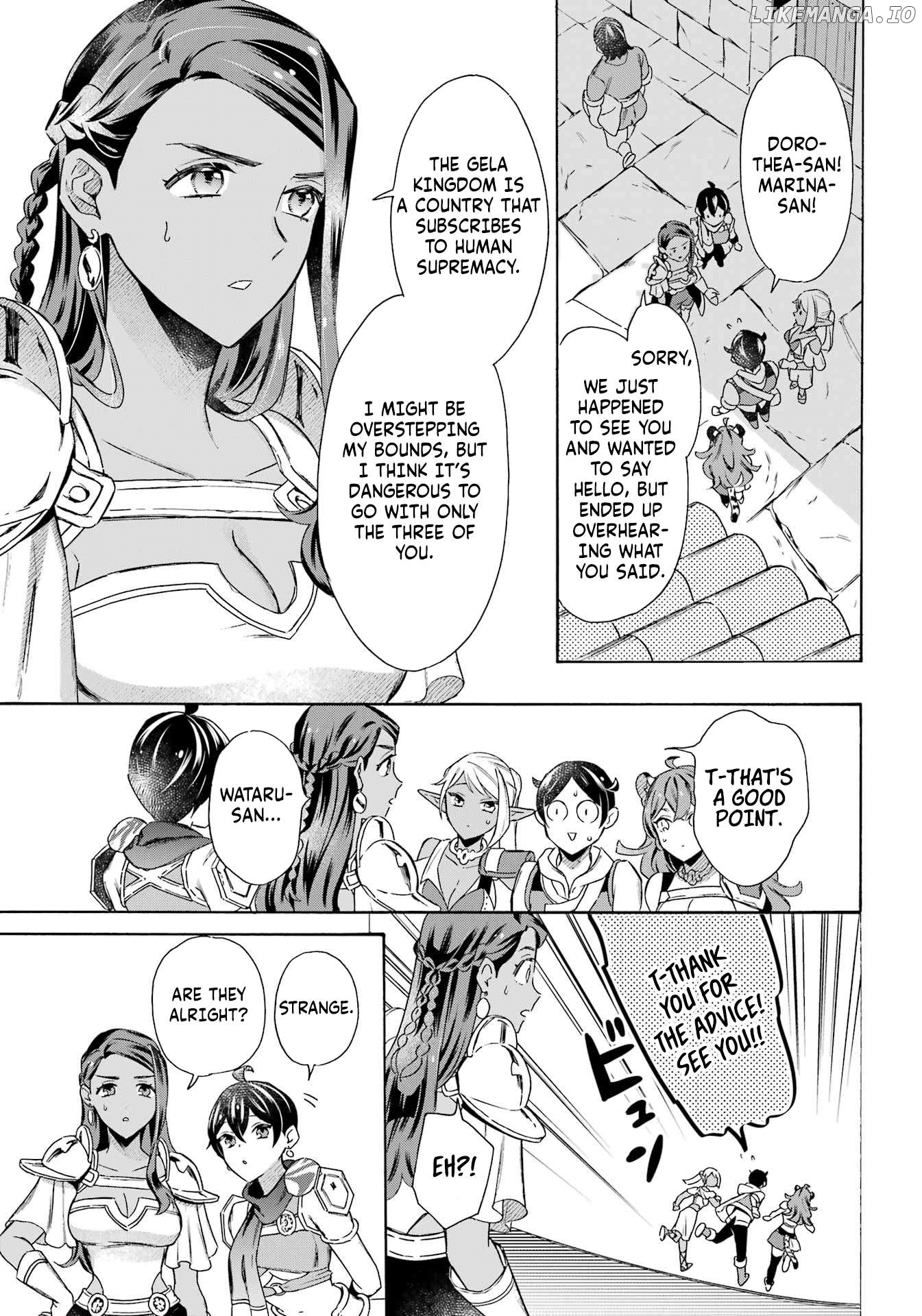 Mezase Gouka Kyakusen!! Chapter 52 - page 6