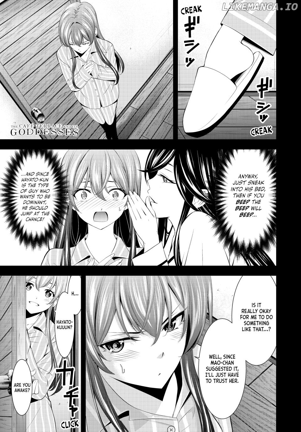 Goddess Café Terrace Chapter 188 - page 1