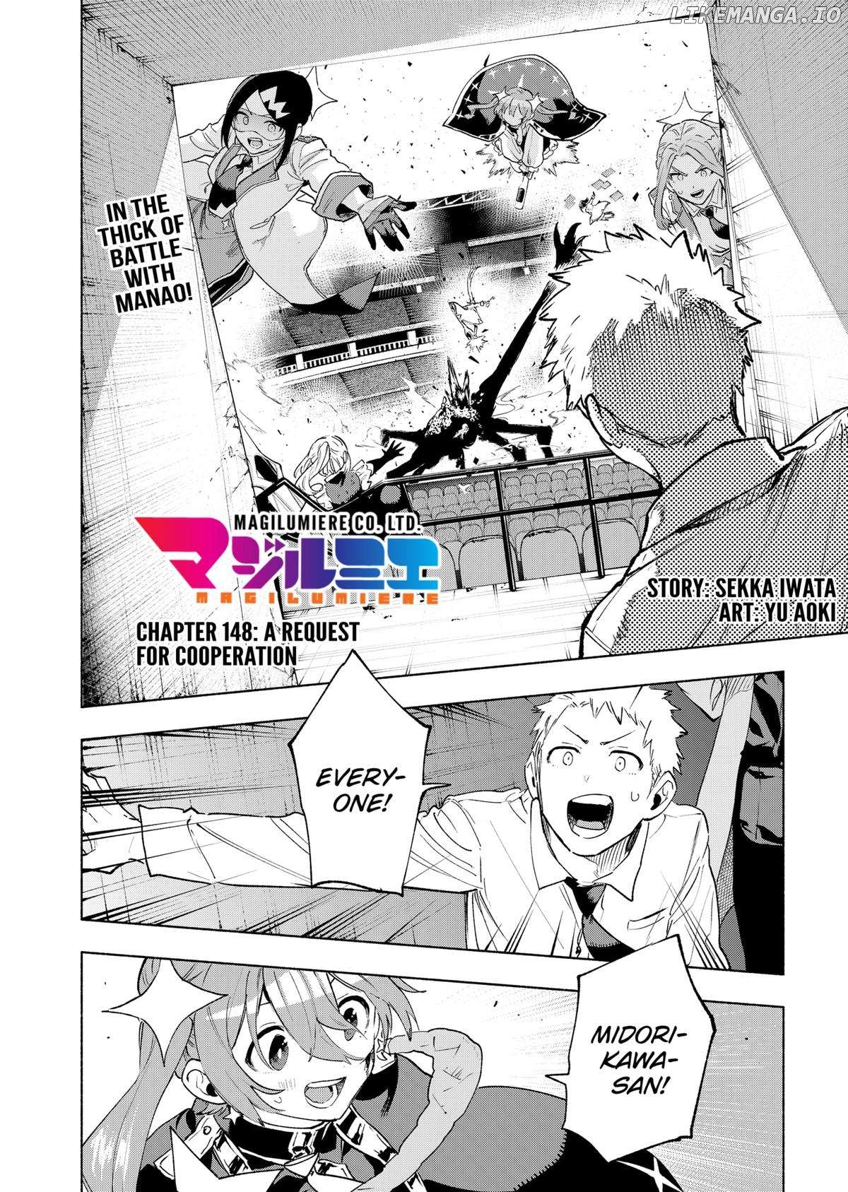 Kabushiki Gaisha Magi Lumiere Chapter 148 - page 2