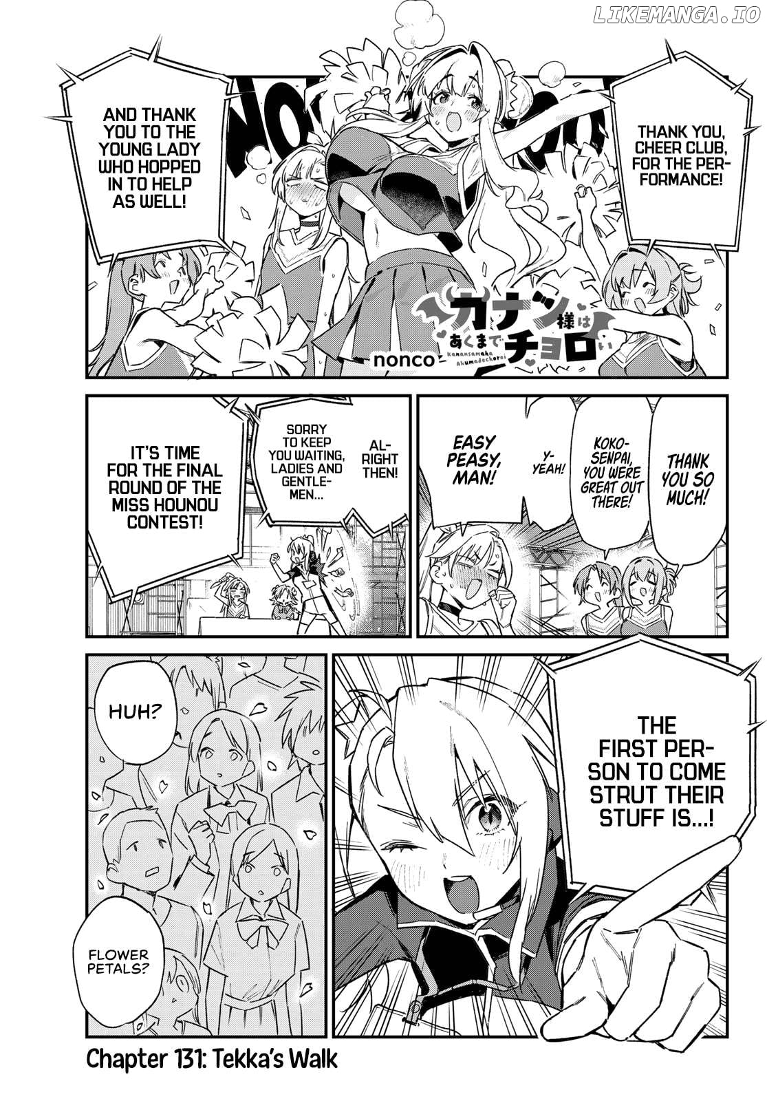 Kanan-Sama Is Easy As Hell! Chapter 131 - page 2