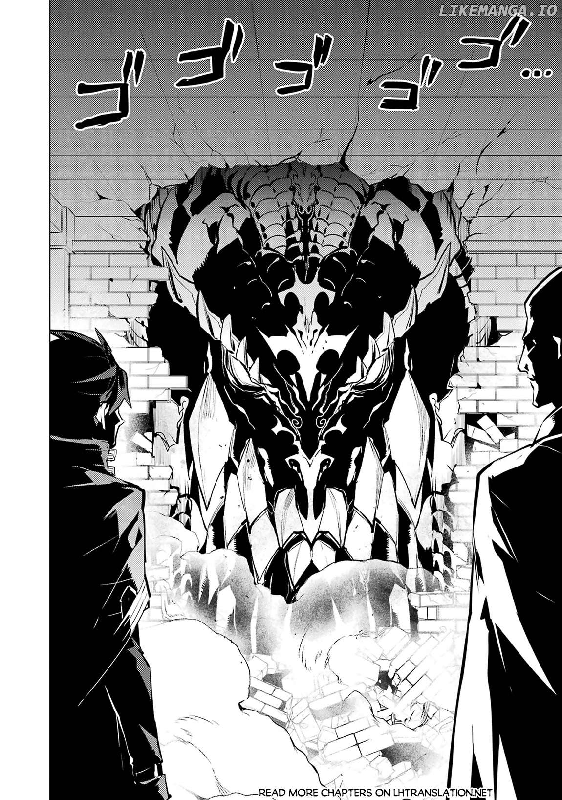 Tensei Kenja No Isekai Raifu ~Daini No Shokugyo Wo Ete, Sekai Saikyou Ni Narimashita~ Chapter 76 - page 11