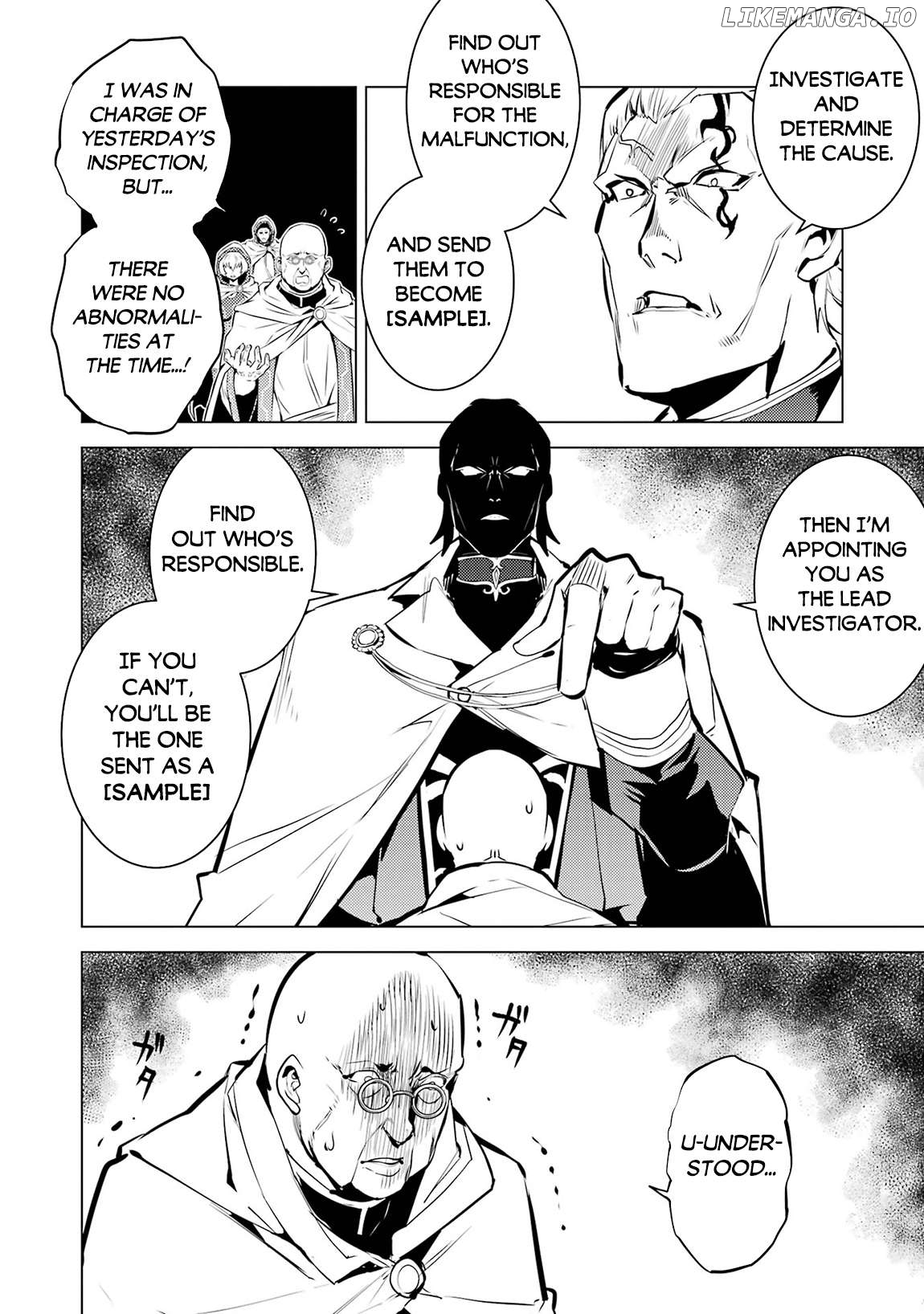 Tensei Kenja No Isekai Raifu ~Daini No Shokugyo Wo Ete, Sekai Saikyou Ni Narimashita~ Chapter 76 - page 23