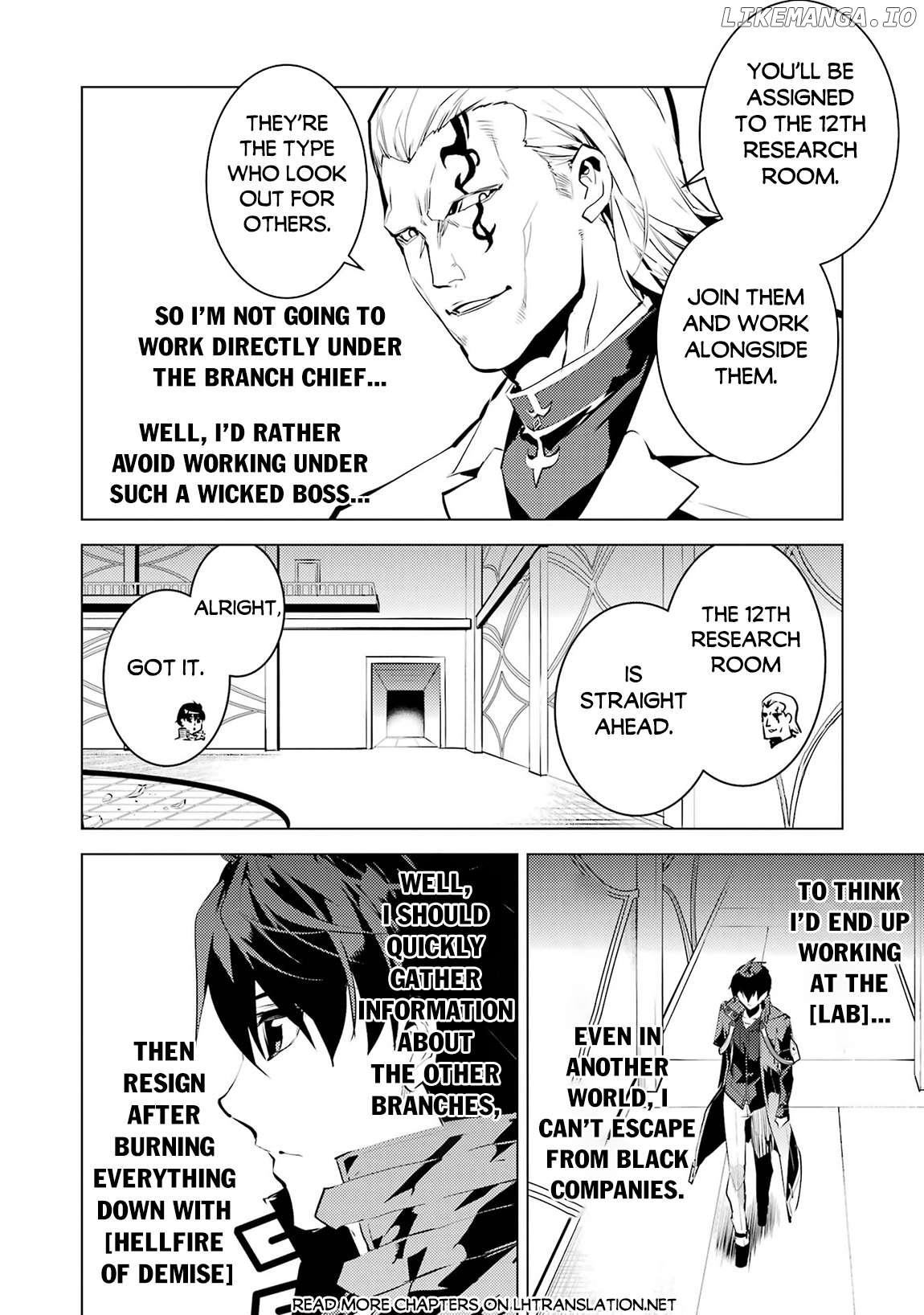 Tensei Kenja No Isekai Raifu ~Daini No Shokugyo Wo Ete, Sekai Saikyou Ni Narimashita~ Chapter 76 - page 31
