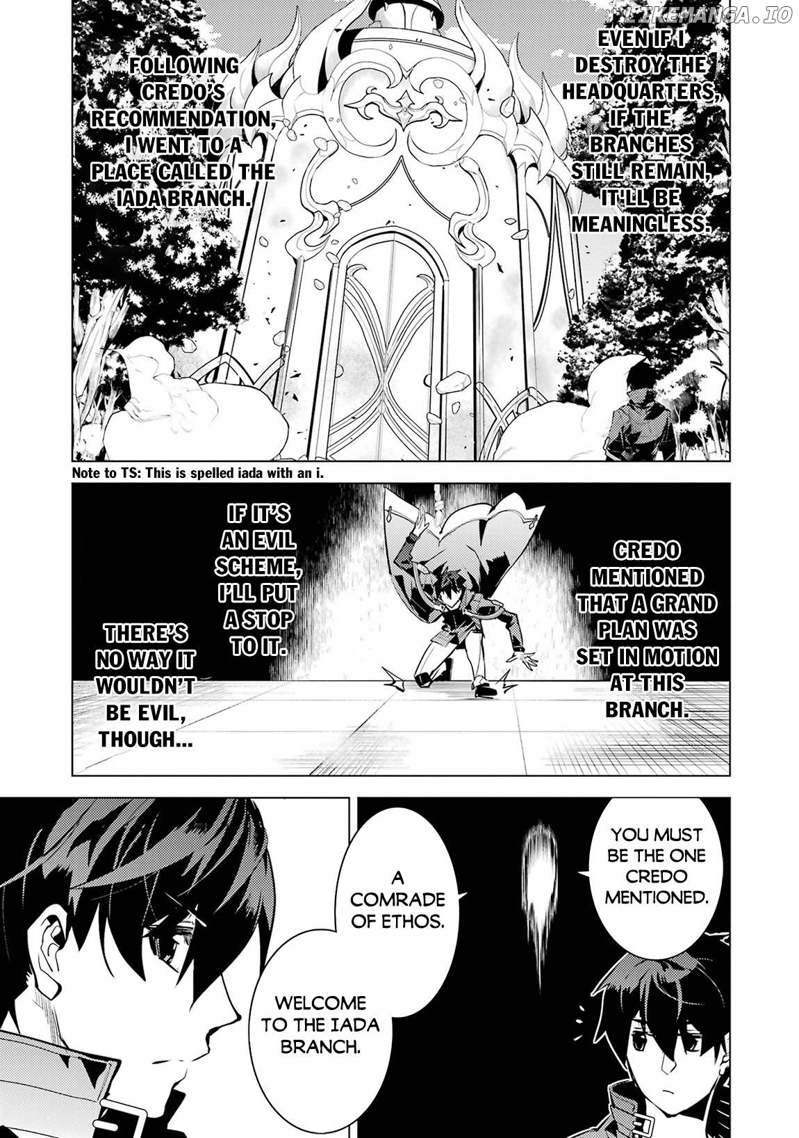Tensei Kenja No Isekai Raifu ~Daini No Shokugyo Wo Ete, Sekai Saikyou Ni Narimashita~ Chapter 76 - page 4
