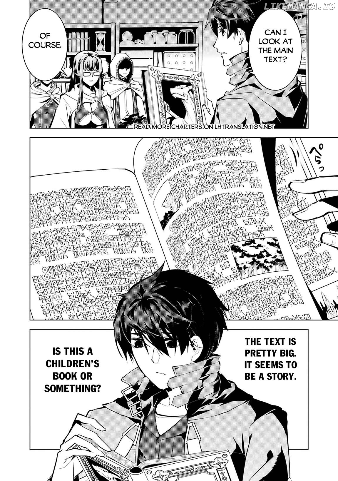 Tensei Kenja No Isekai Raifu ~Daini No Shokugyo Wo Ete, Sekai Saikyou Ni Narimashita~ Chapter 76 - page 51