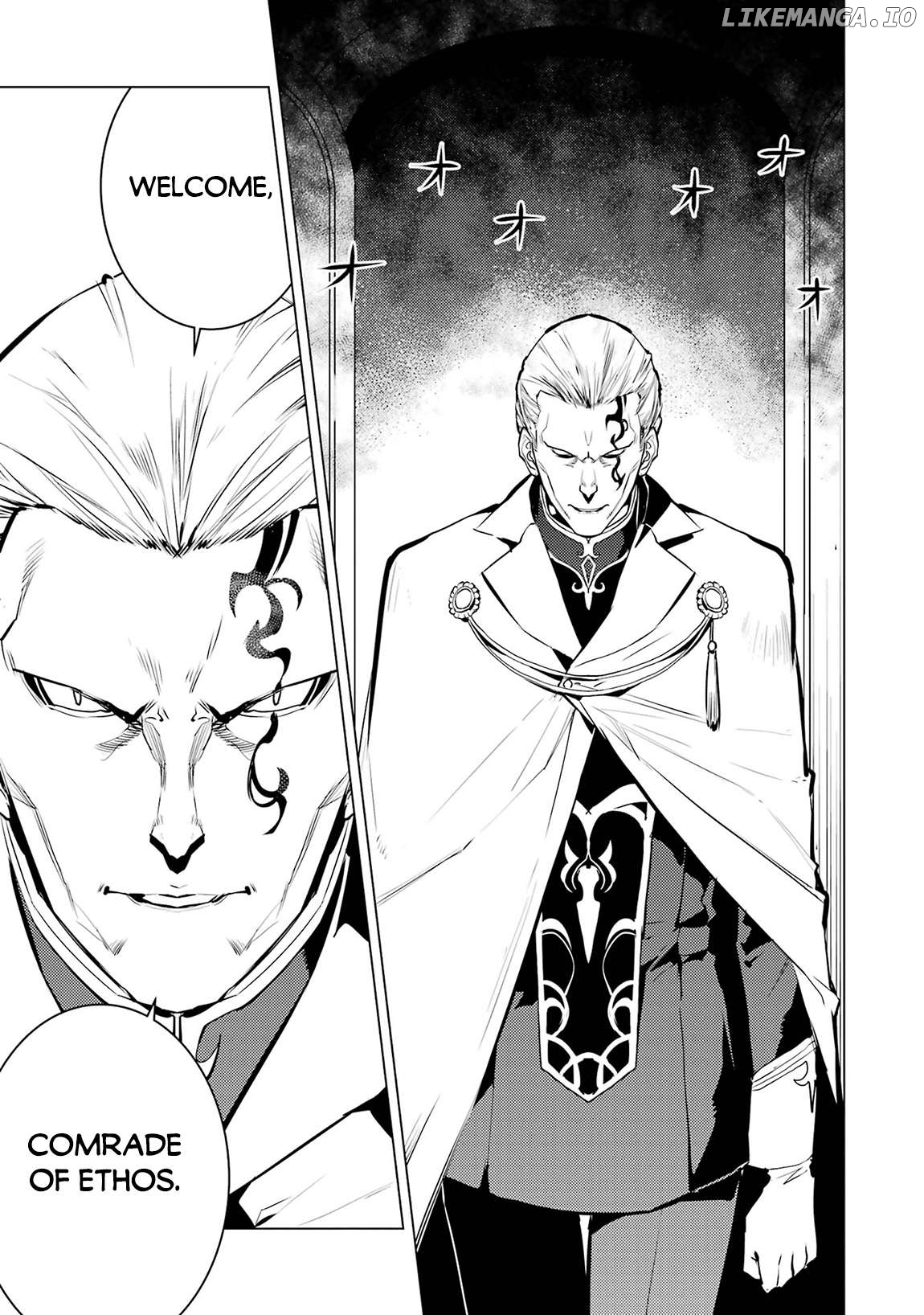 Tensei Kenja No Isekai Raifu ~Daini No Shokugyo Wo Ete, Sekai Saikyou Ni Narimashita~ Chapter 76 - page 6