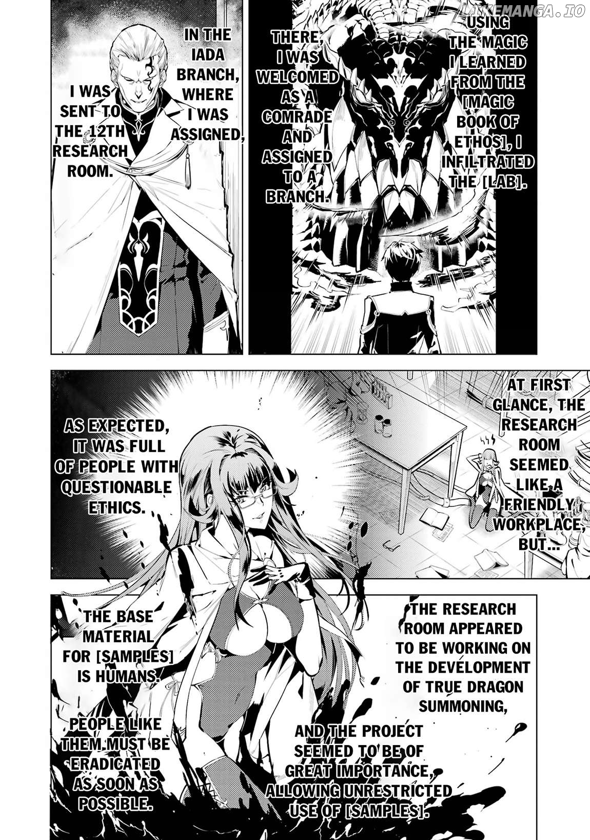 Tensei Kenja No Isekai Raifu ~Daini No Shokugyo Wo Ete, Sekai Saikyou Ni Narimashita~ Chapter 77.1 - page 3