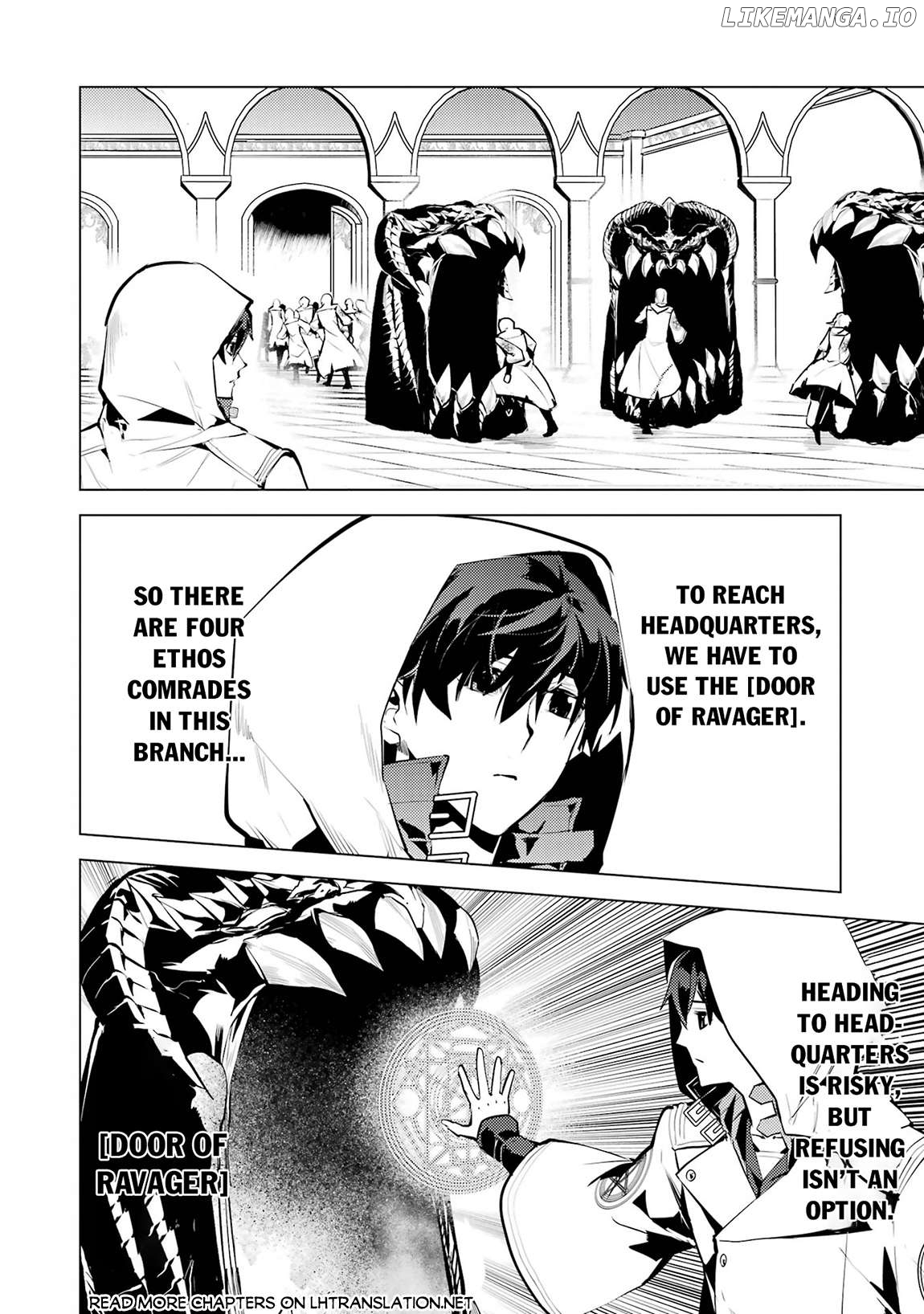 Tensei Kenja No Isekai Raifu ~Daini No Shokugyo Wo Ete, Sekai Saikyou Ni Narimashita~ Chapter 77.2 - page 25