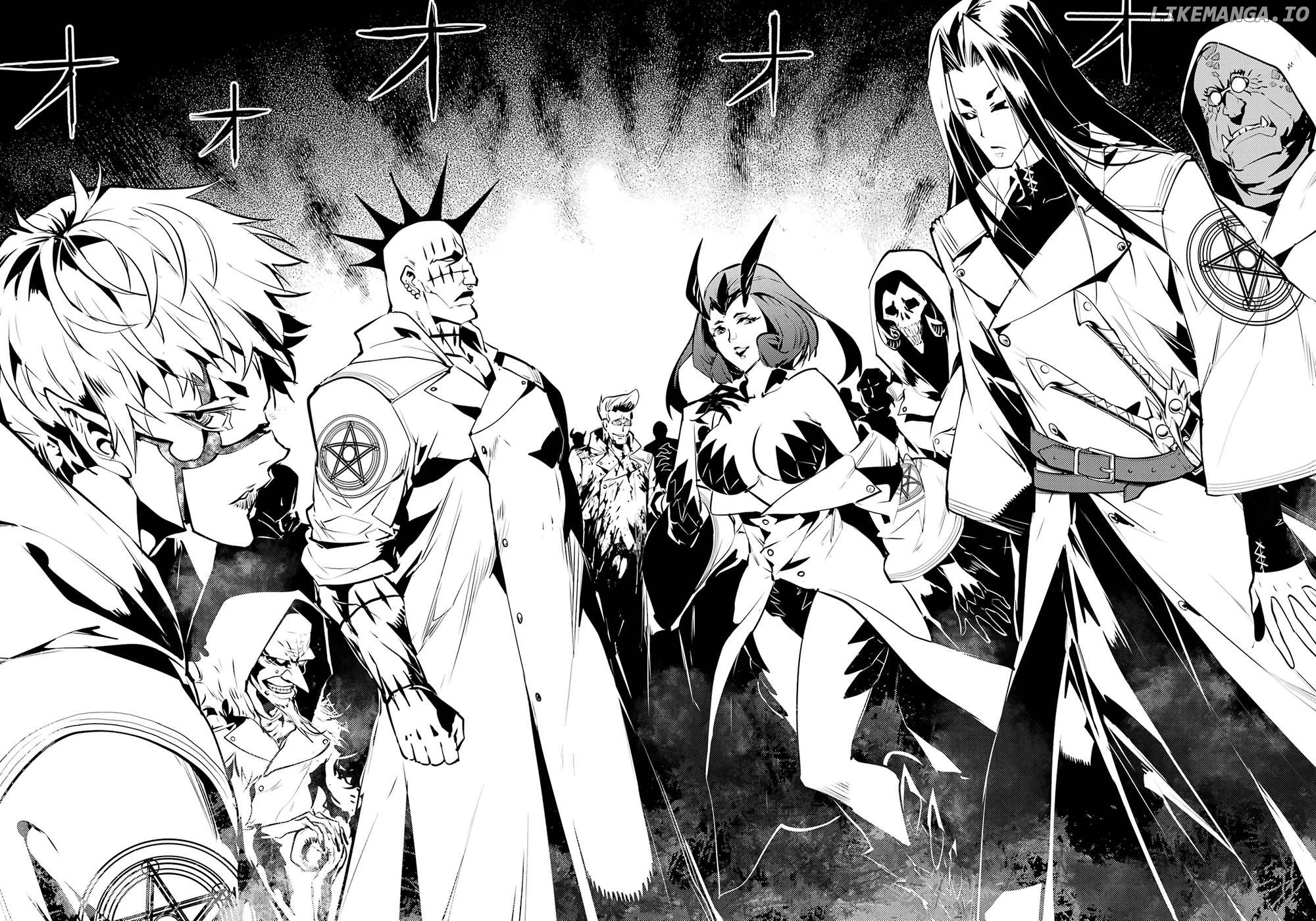 Tensei Kenja No Isekai Raifu ~Daini No Shokugyo Wo Ete, Sekai Saikyou Ni Narimashita~ Chapter 77.2 - page 27