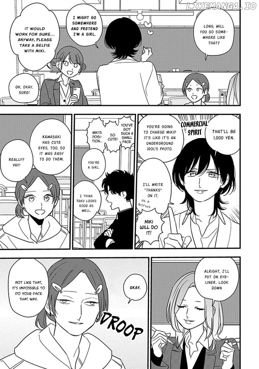 Soushi Souai (Liberum) Chapter 96.1 - page 11