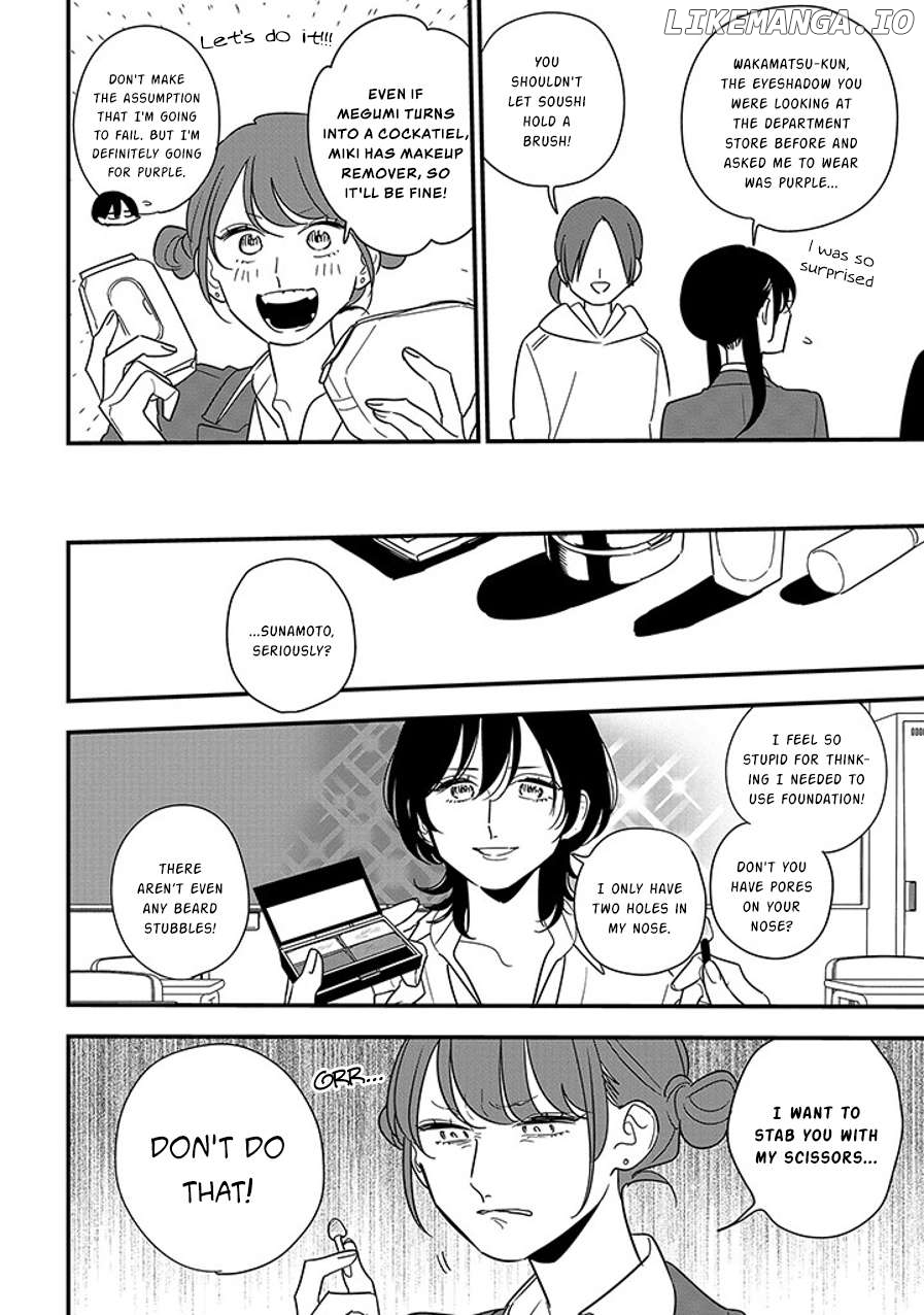 Soushi Souai (Liberum) Chapter 96.1 - page 4