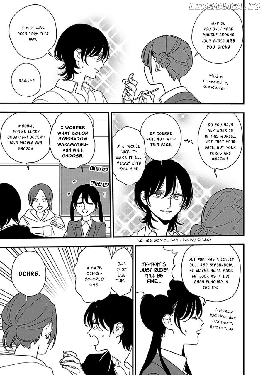 Soushi Souai (Liberum) Chapter 96.1 - page 5