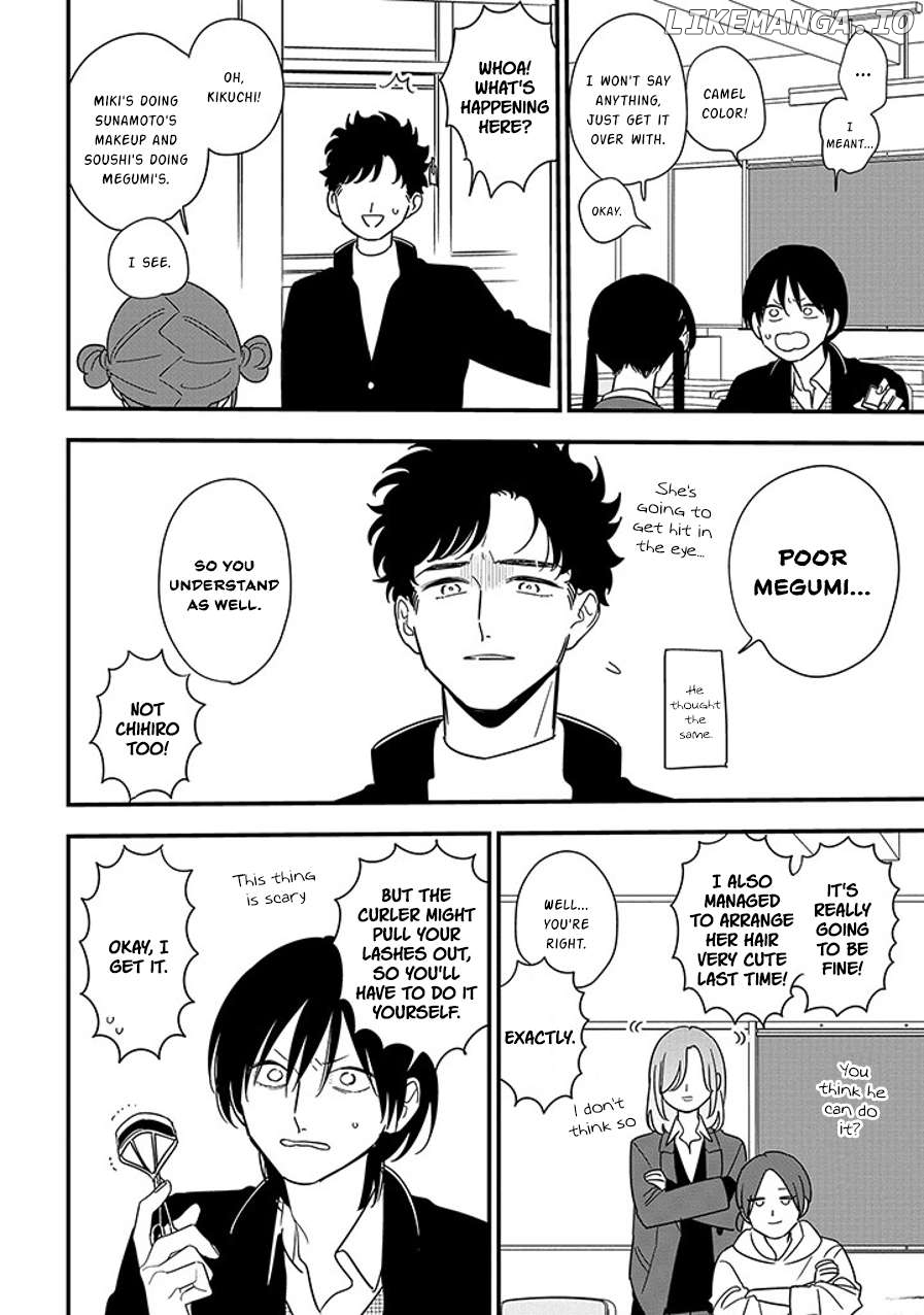 Soushi Souai (Liberum) Chapter 96.1 - page 6