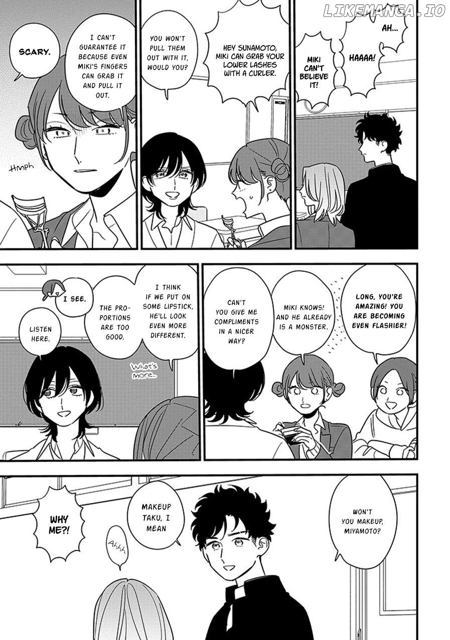 Soushi Souai (Liberum) Chapter 96.1 - page 7