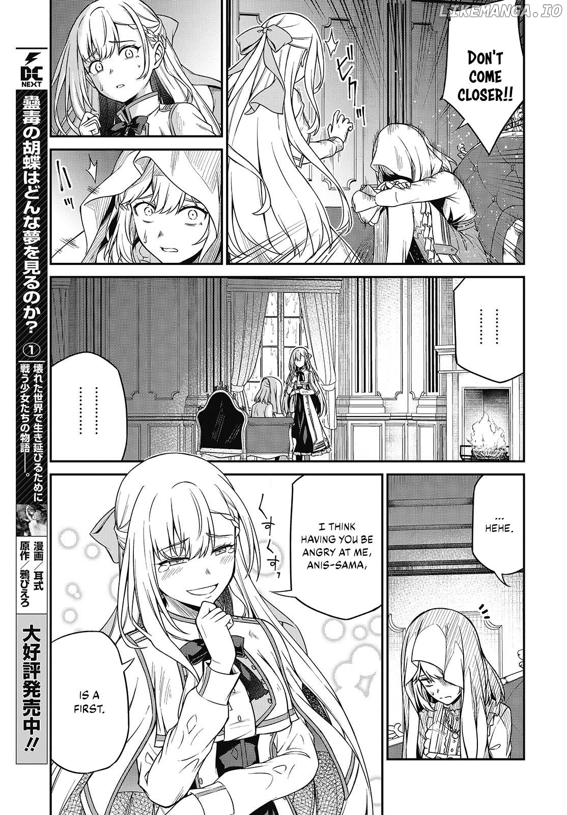 The Magical Revolution of the Reincarnated Princess and the Genius Young Lady Chapter 43 - page 15