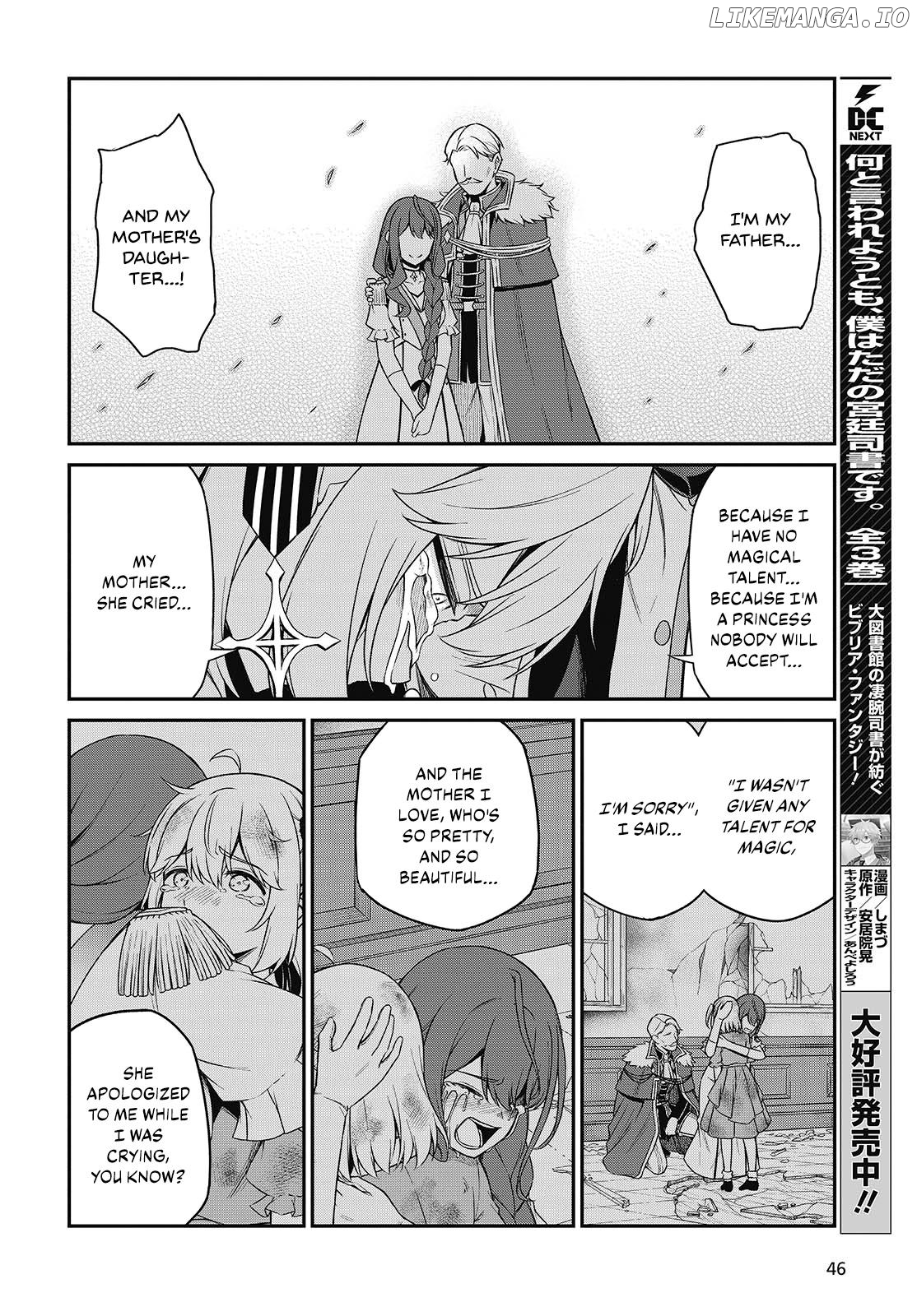 The Magical Revolution of the Reincarnated Princess and the Genius Young Lady Chapter 43 - page 18