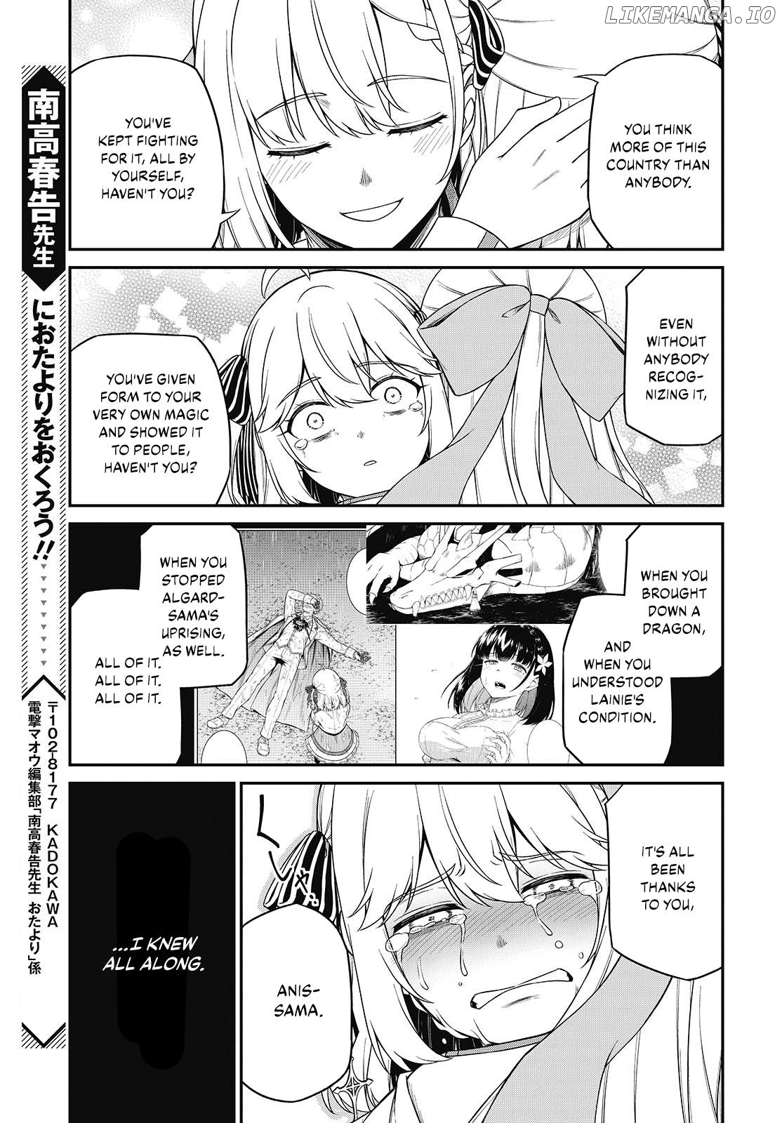 The Magical Revolution of the Reincarnated Princess and the Genius Young Lady Chapter 43 - page 23