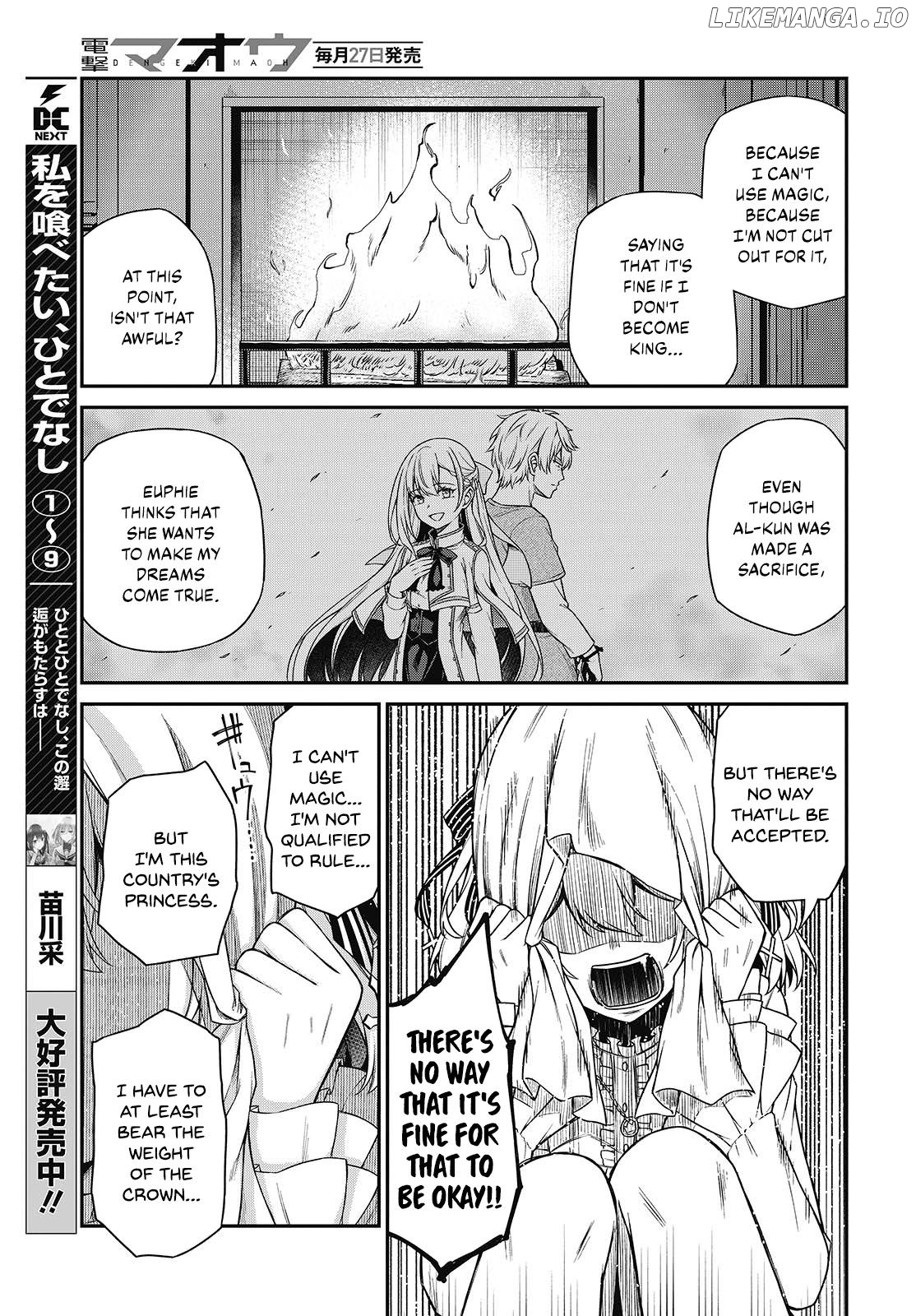 The Magical Revolution of the Reincarnated Princess and the Genius Young Lady Chapter 43 - page 5