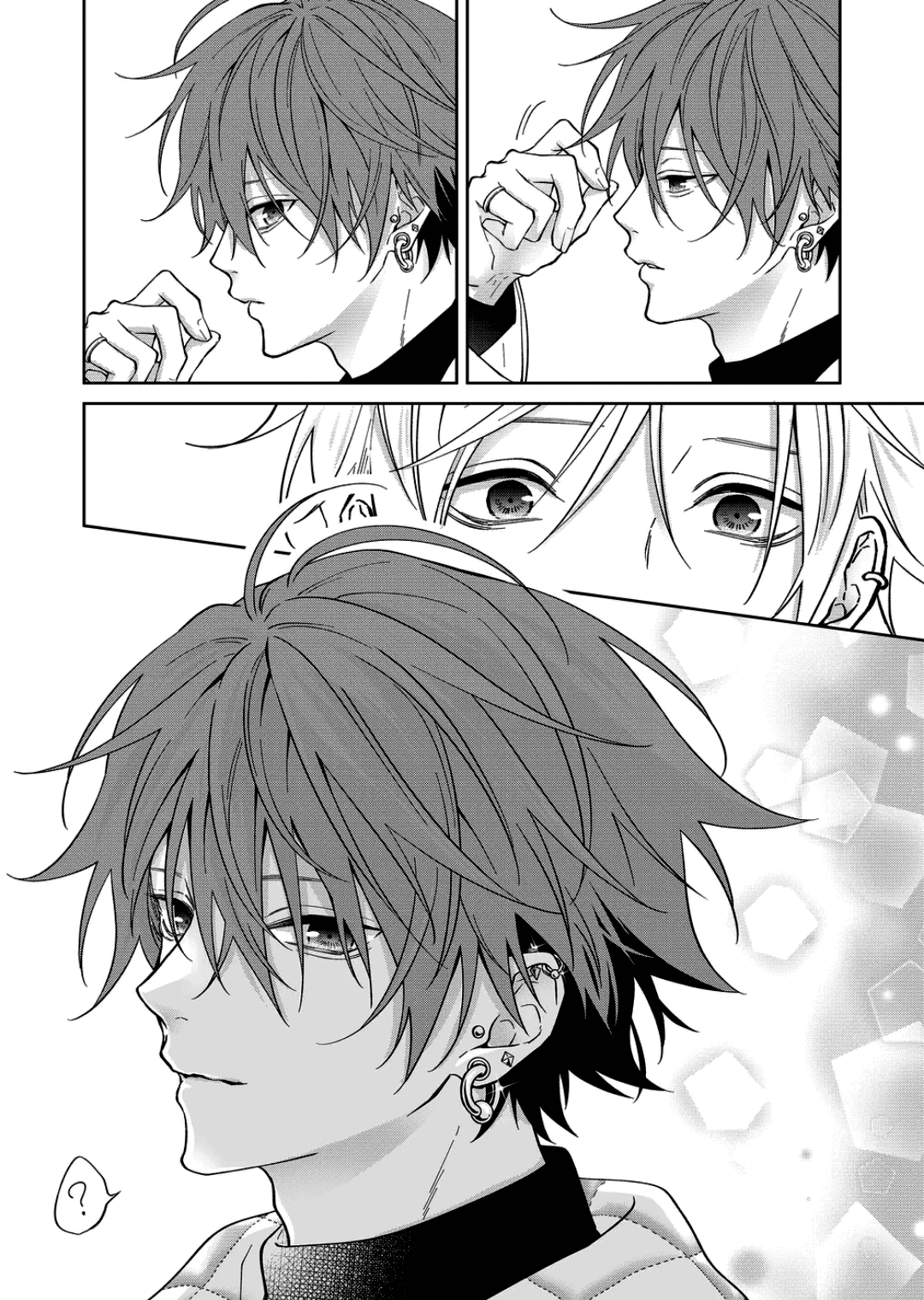 Sensitive Boy Chapter 68 - page 12