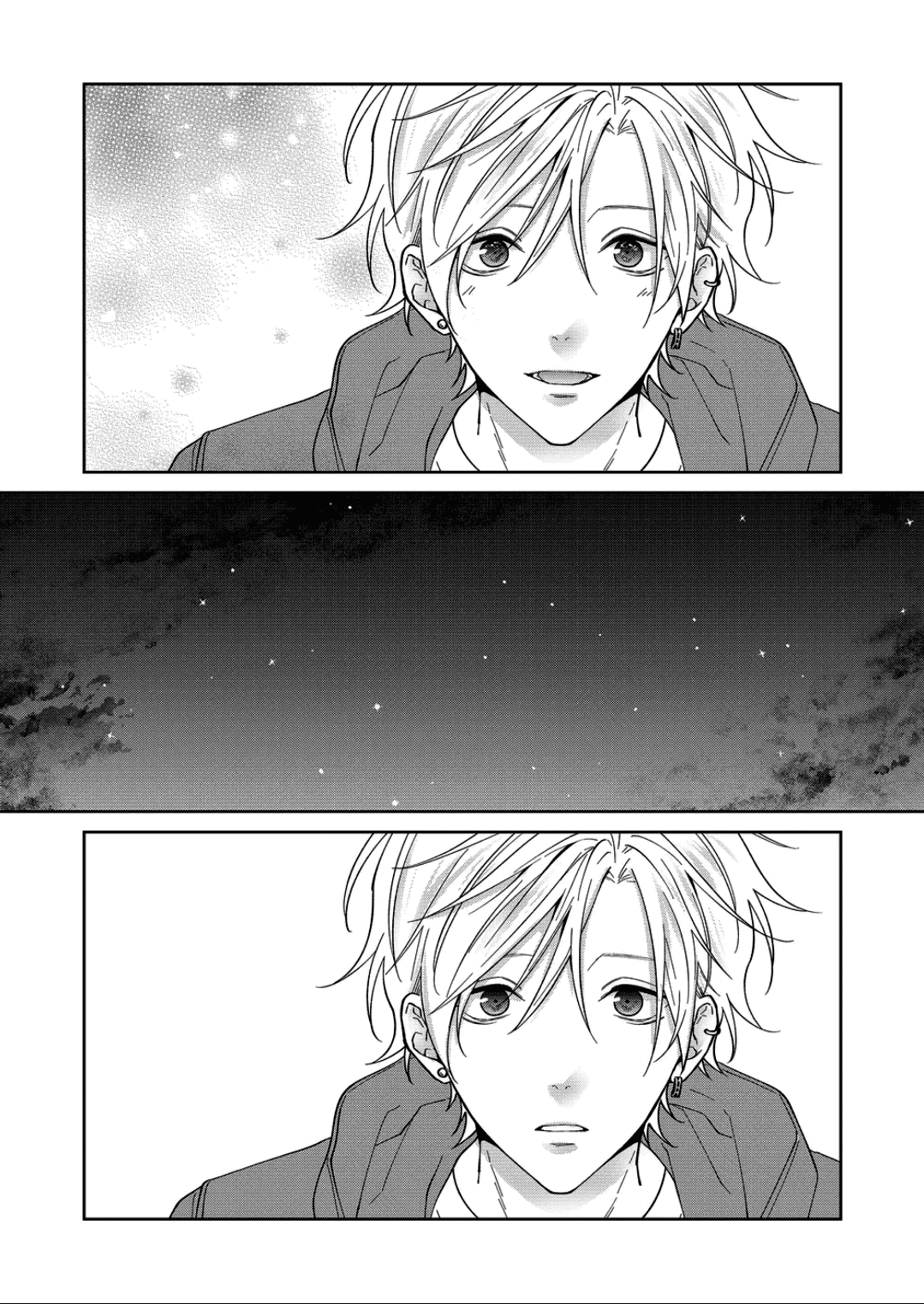 Sensitive Boy Chapter 68 - page 6