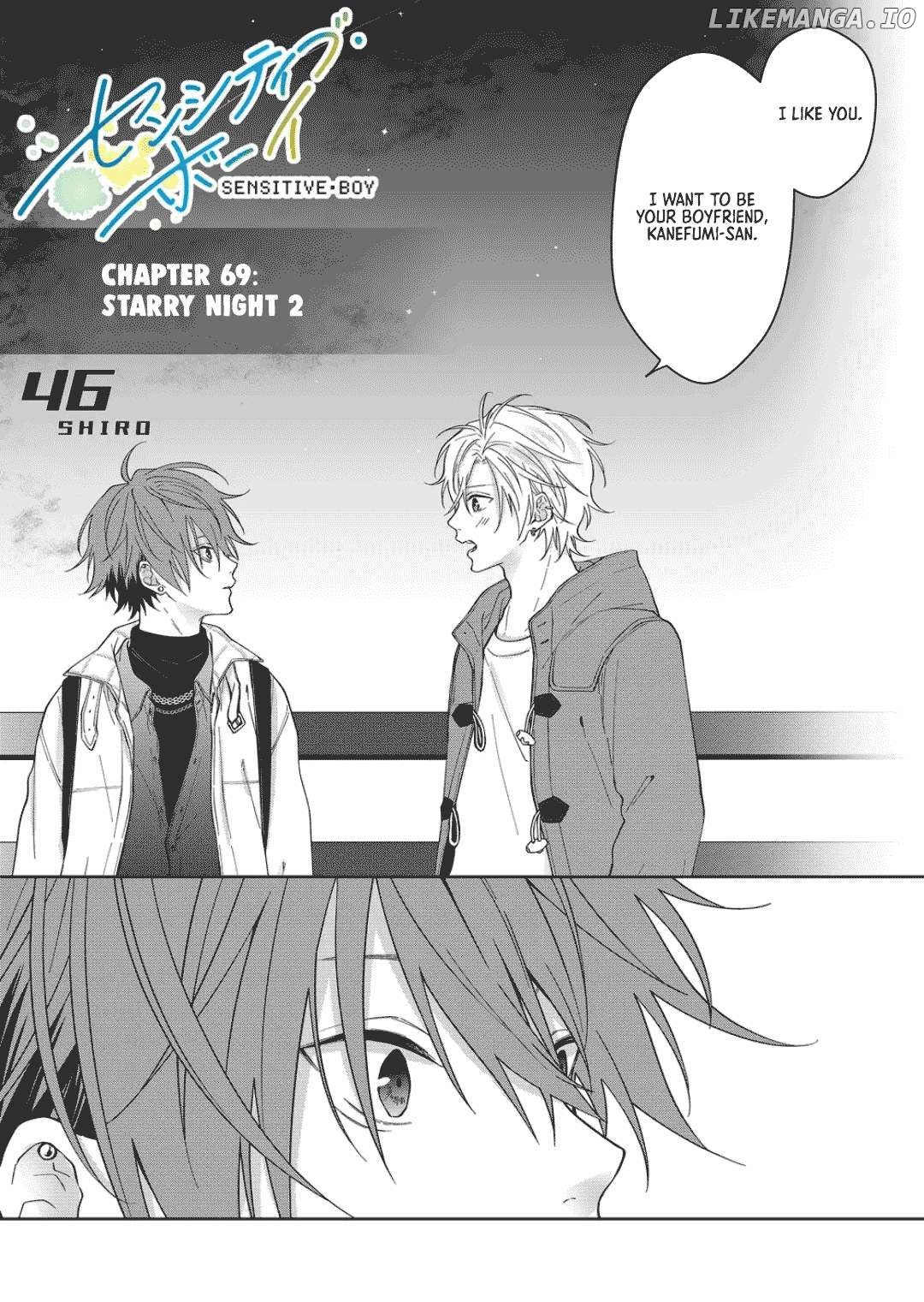 Sensitive Boy Chapter 69 - page 1