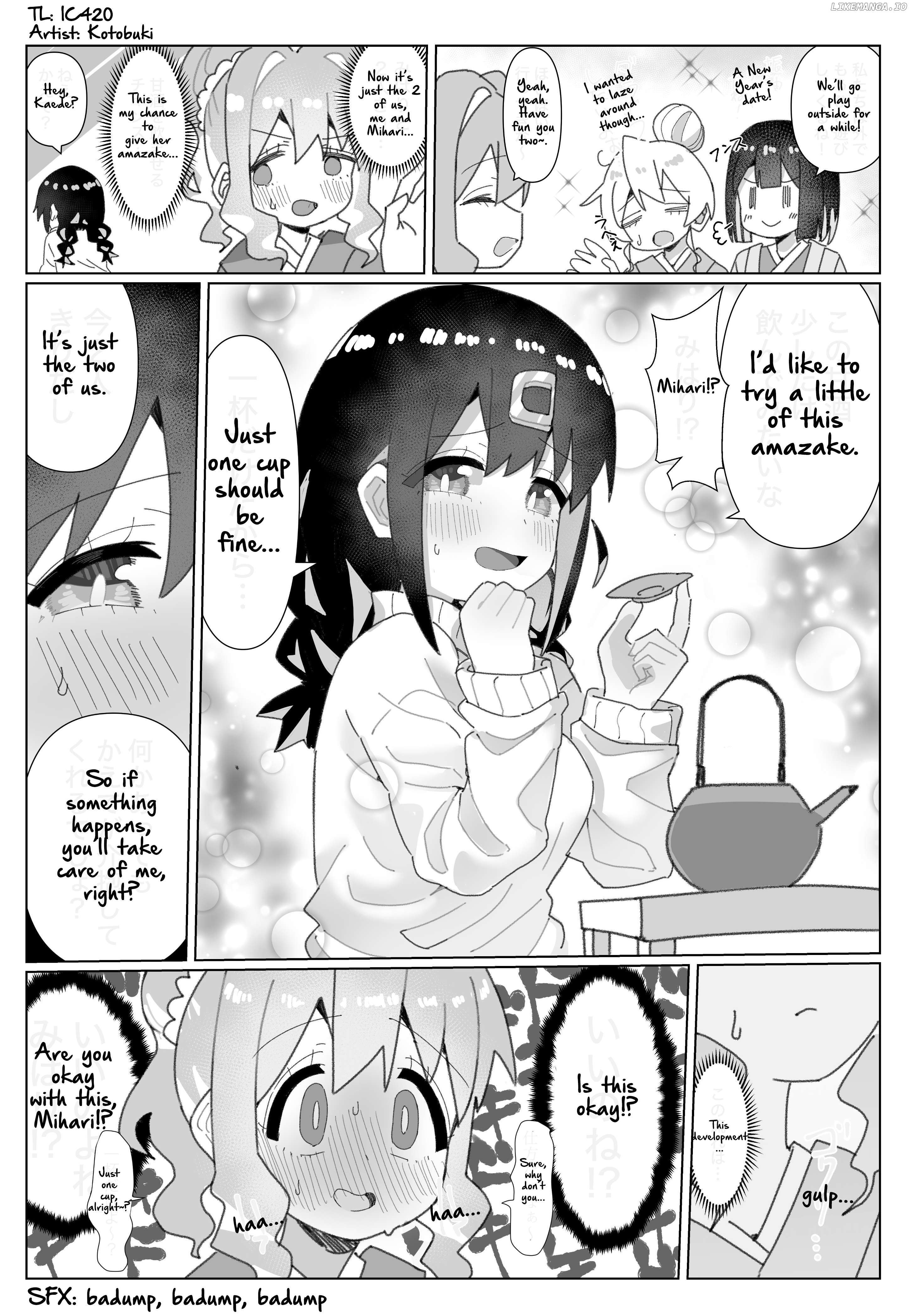 Highschool Onimai Chapter 85 - page 1