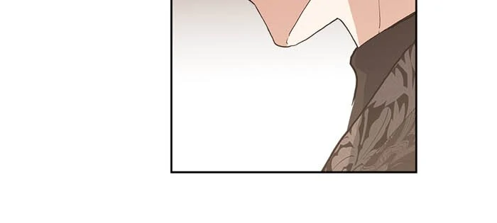 Here Reigns the Vengeful Villainess Chapter 83 - page 15