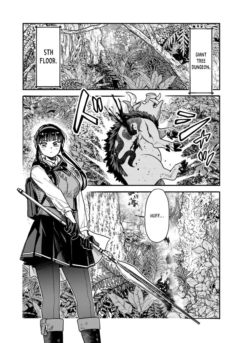 Seikatsu Mahoutsukai No Gekokujou Chapter 17.2 - page 13