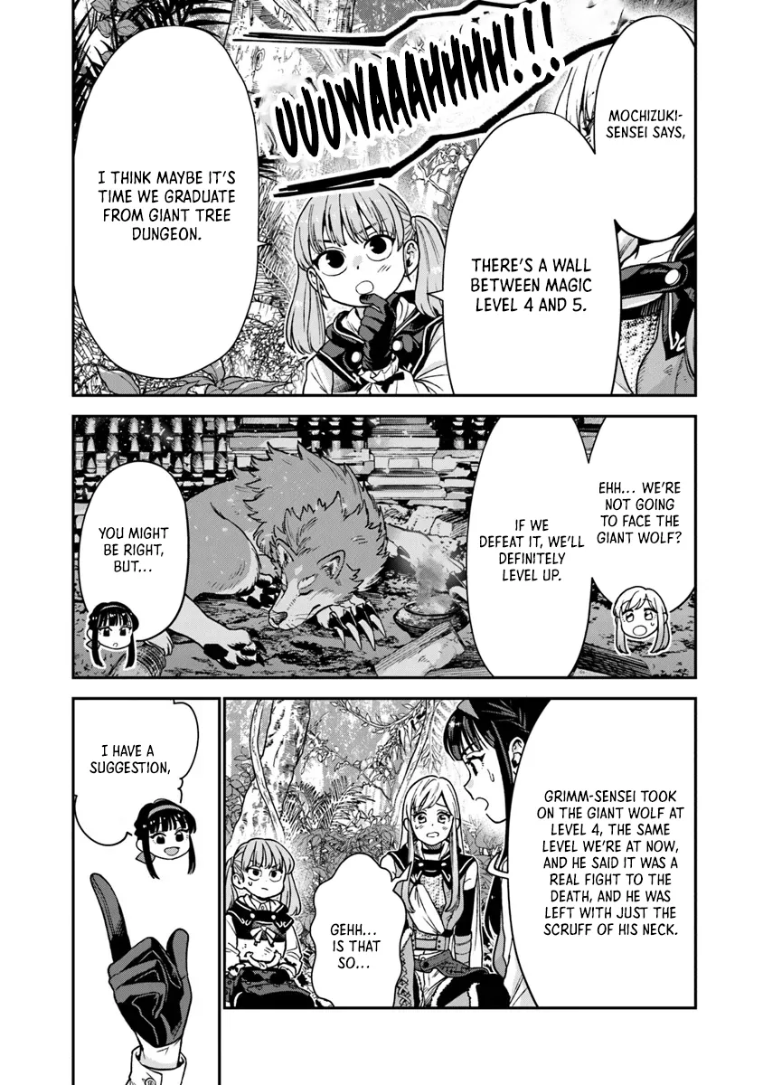 Seikatsu Mahoutsukai No Gekokujou Chapter 17.2 - page 15