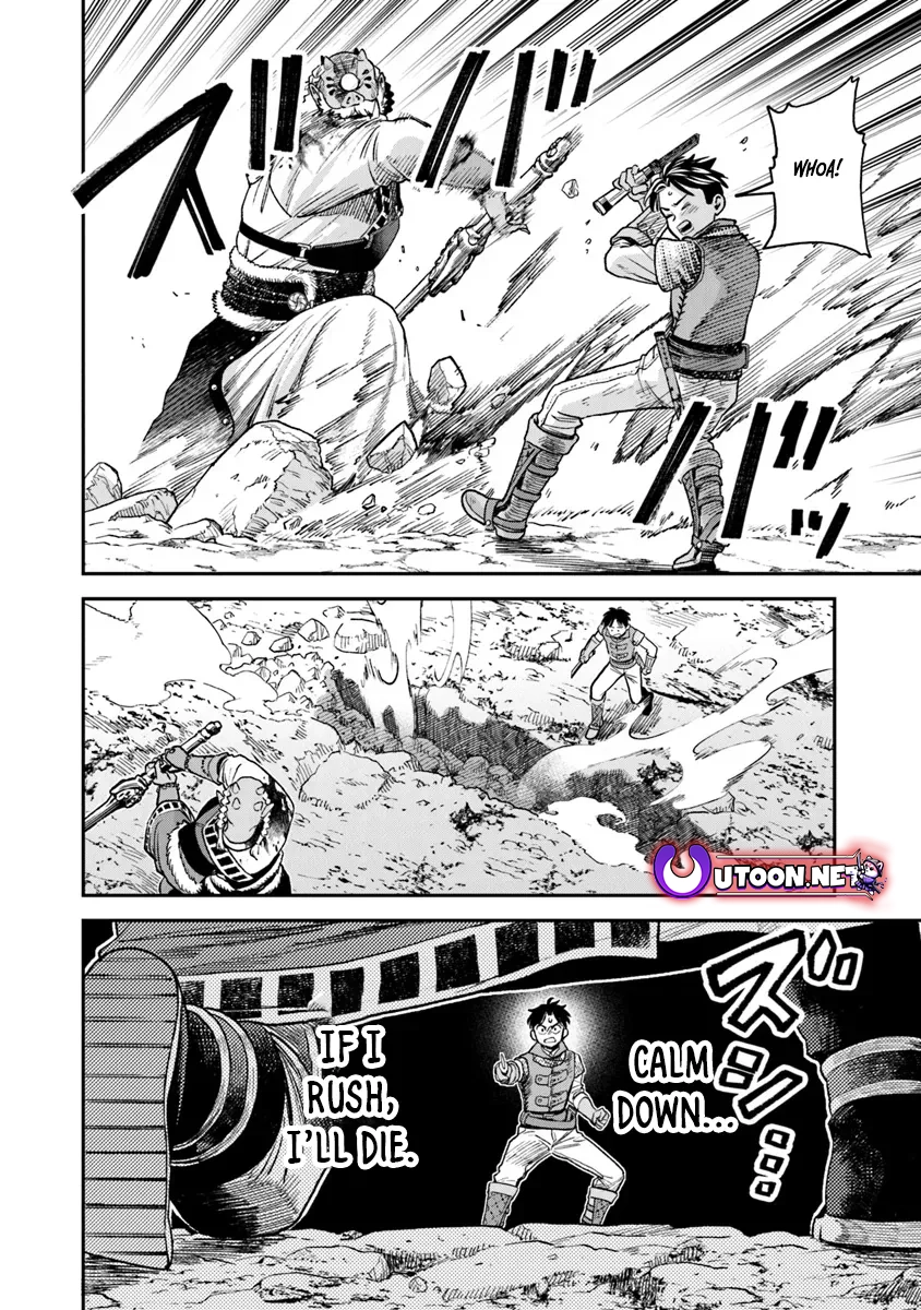 Seikatsu Mahoutsukai No Gekokujou Chapter 17.2 - page 6