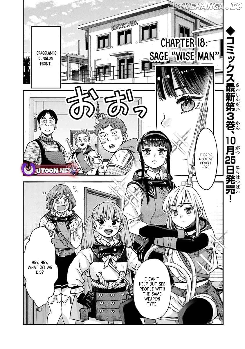 Seikatsu Mahoutsukai No Gekokujou Chapter 18.1 - page 2