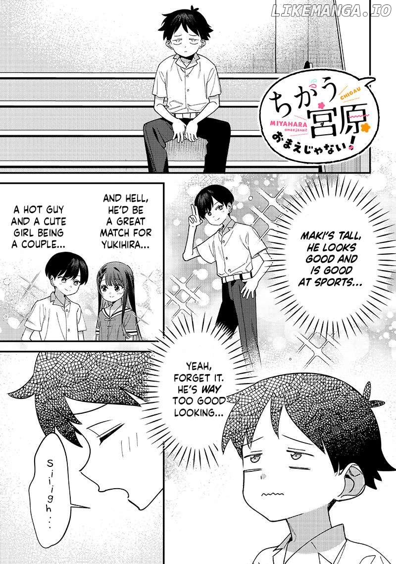 Chigau, Miyahara Omae janai! Chapter 44 - page 1