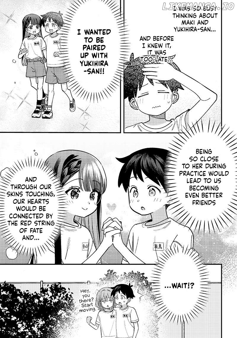 Chigau, Miyahara Omae janai! Chapter 44 - page 5