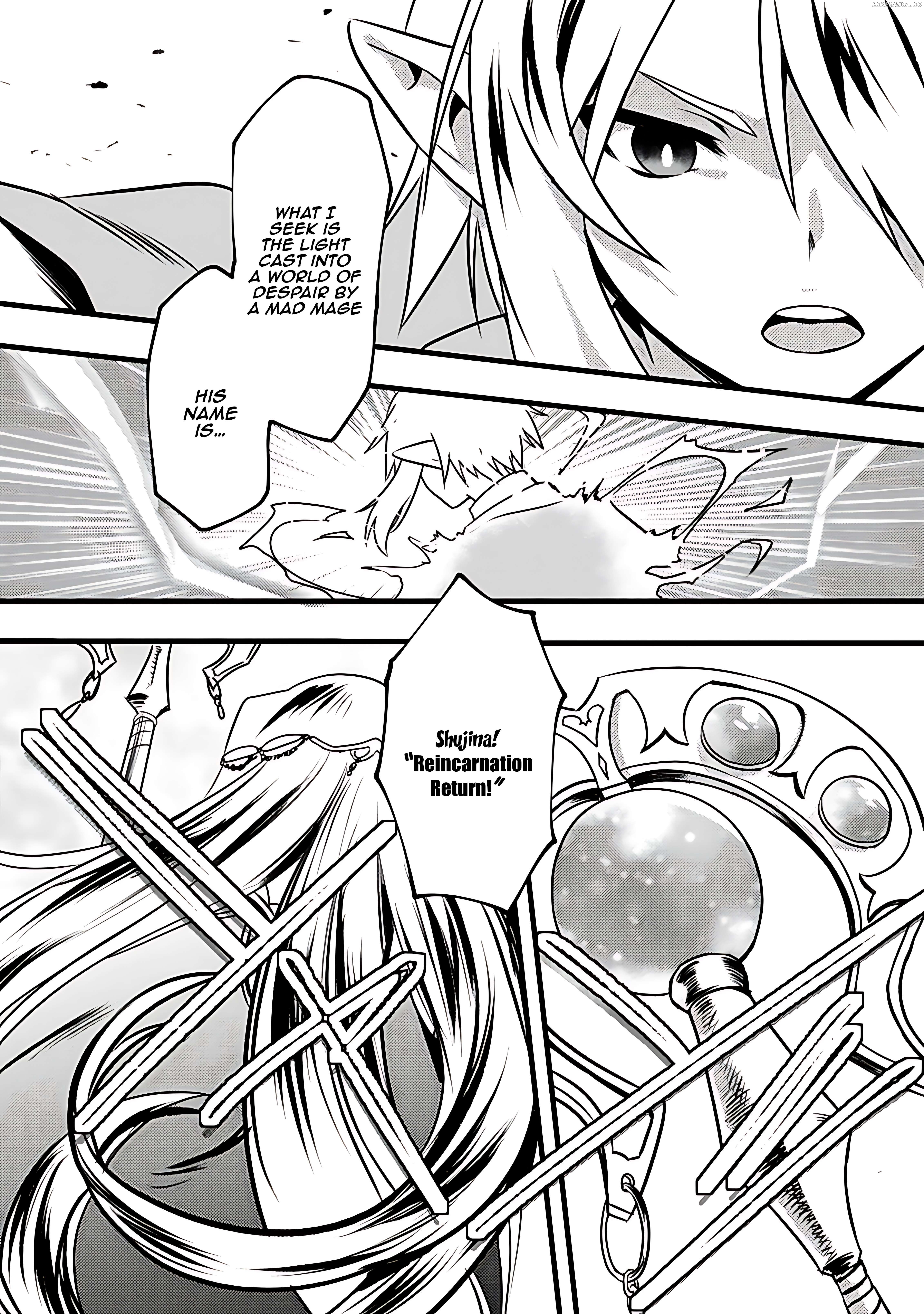 From Elf Reincarnation to Cheat Kingdom Founding Chronicle Chapter 15 - page 13