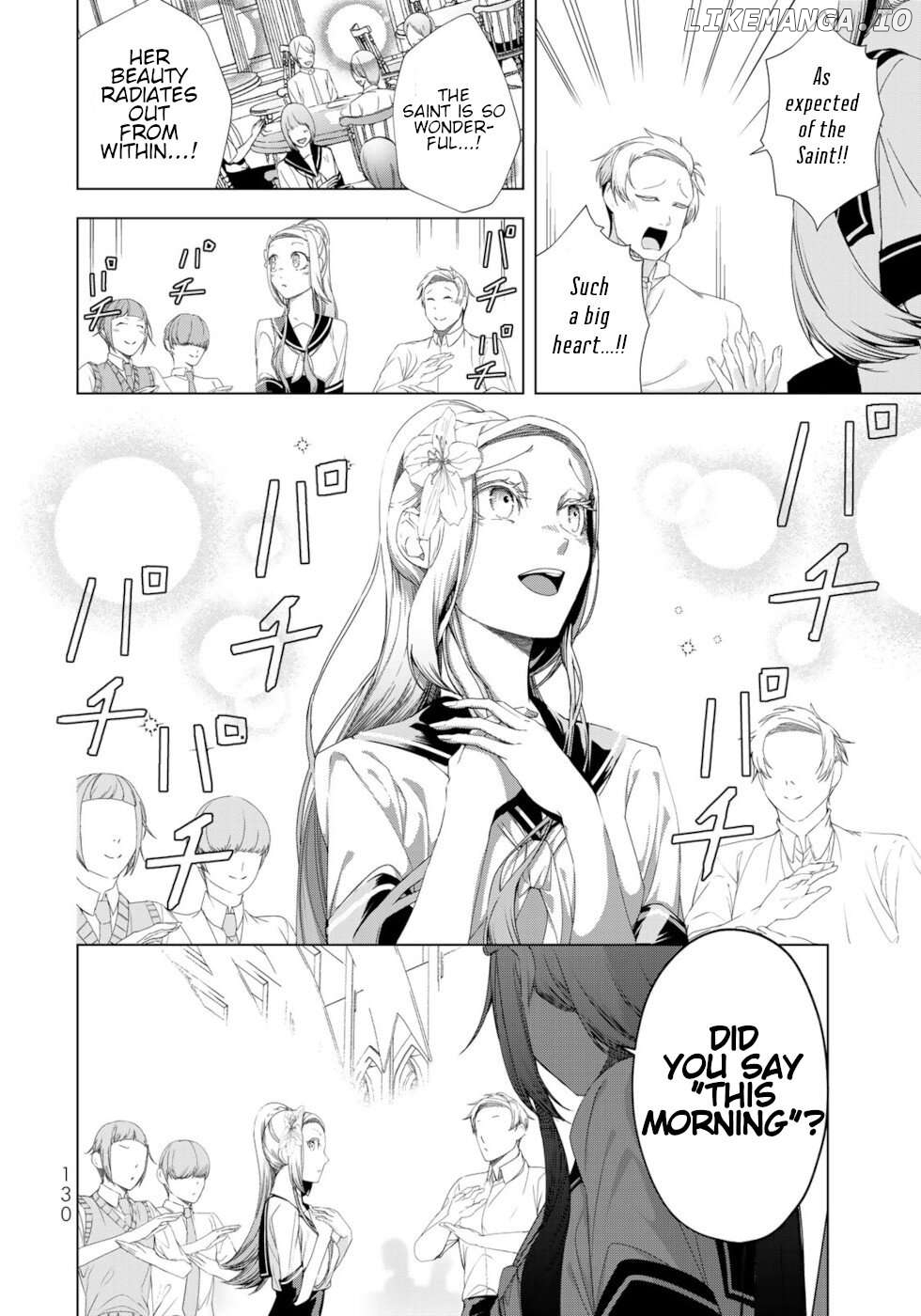 A Splendid Revenge Story of a Super-Dreadnought Cheat Villainess Chapter 16 - page 12