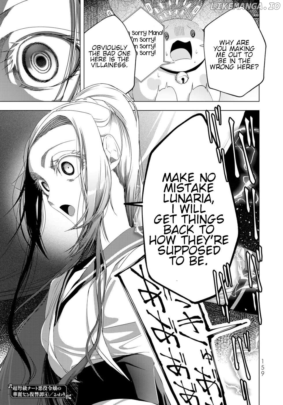 A Splendid Revenge Story of a Super-Dreadnought Cheat Villainess Chapter 16 - page 40
